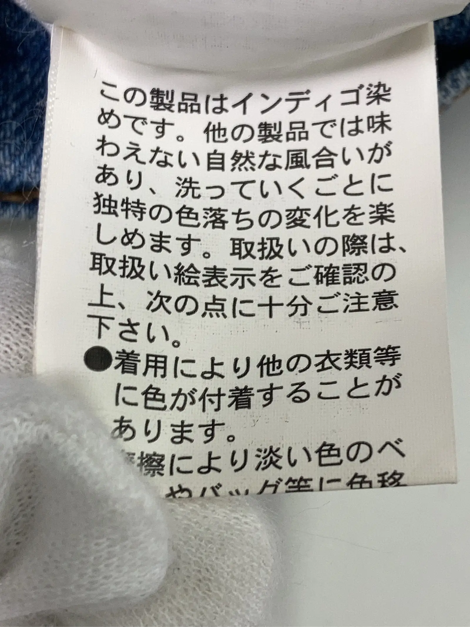 https://r2-worker.digdig.jp/product/4bd10a34-f604-423c-86ec-83e1c578e3c1/b8bfb4f6-78b6-440f-841d-826defcec79c