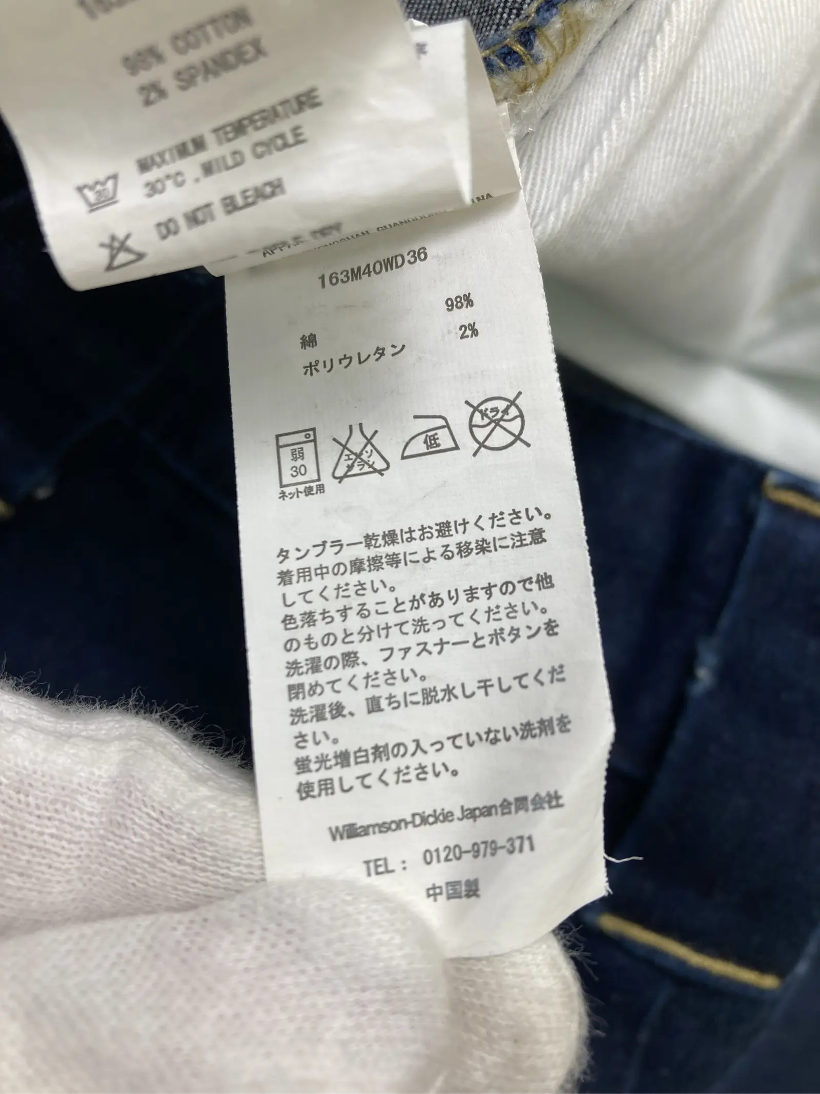 https://r2-worker.digdig.jp/product/4bd1959f-c4b1-49d2-a75a-211af916c50a/c716cf6b-78f1-481f-bf0a-cdef2eb8514c