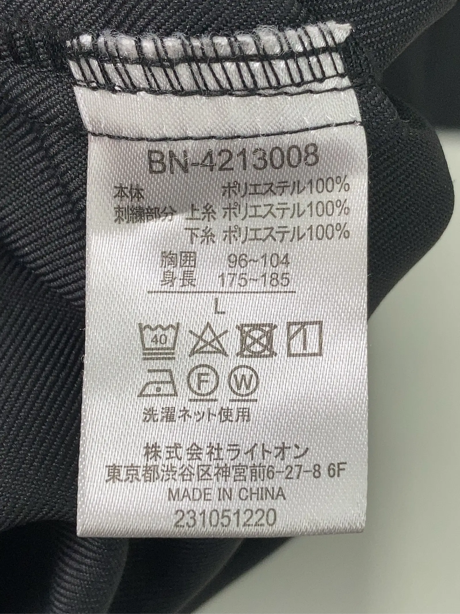 https://r2-worker.digdig.jp/product/4bd2eaff-9a53-4f53-ae56-7ea225fb4054/e20ba628-541f-4a70-a051-05e56ce9efc0