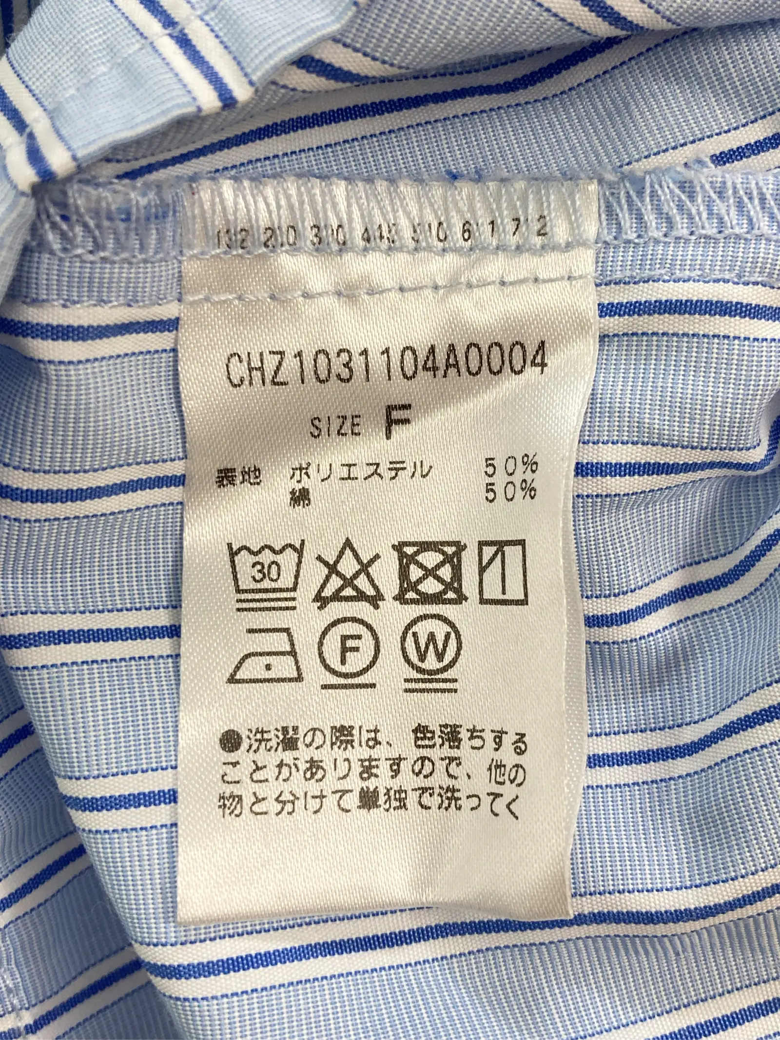 https://r2-worker.digdig.jp/product/4bd31f75-545b-40c0-b43f-cf3e3b134915/7947561f-d98f-4262-8679-f4203ef64efd