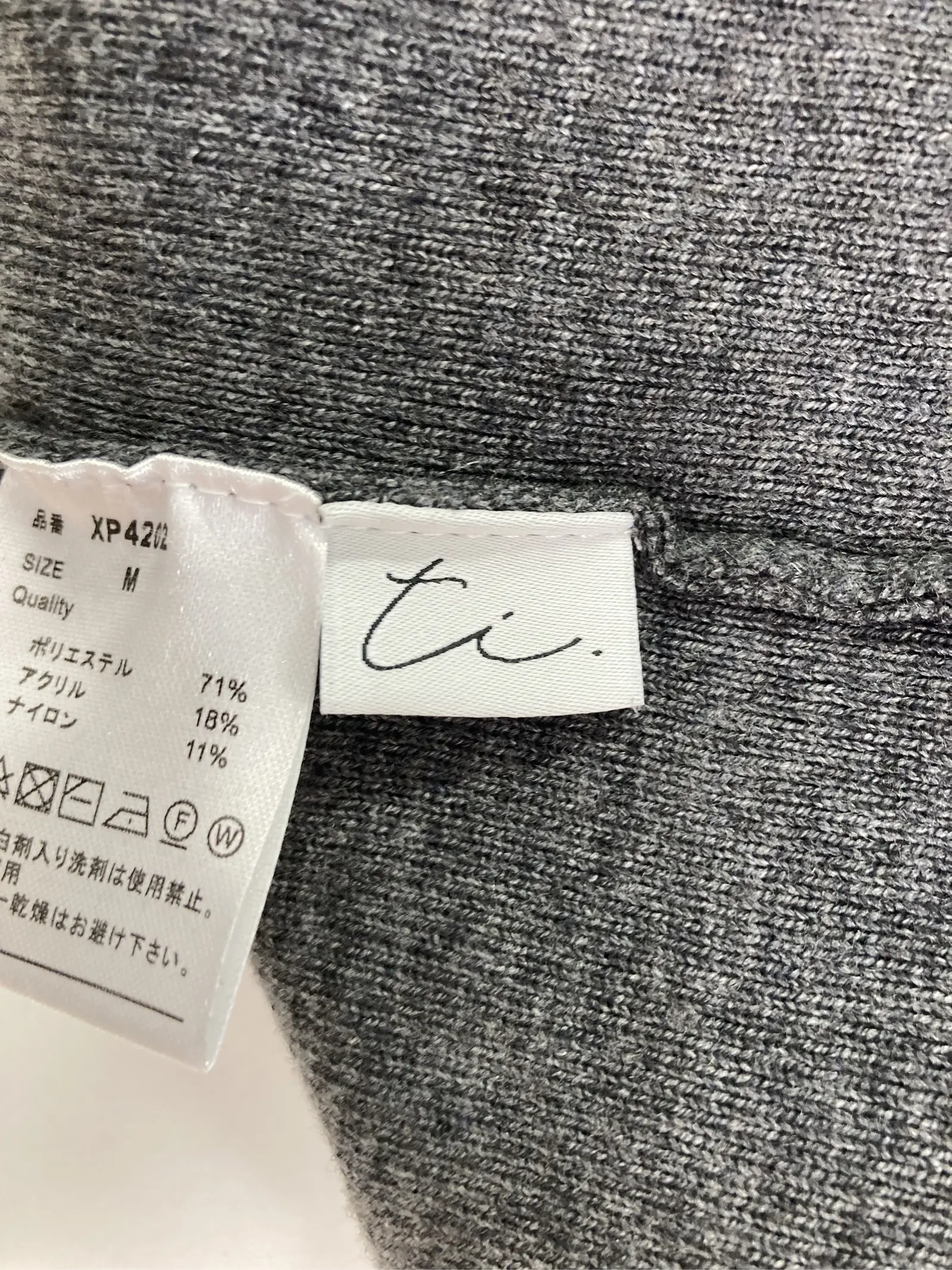 https://r2-worker.digdig.jp/product/4bd545fa-42fc-4d5e-9130-1f73671306df/67b0b7ad-dc09-4297-b207-326533459ecb