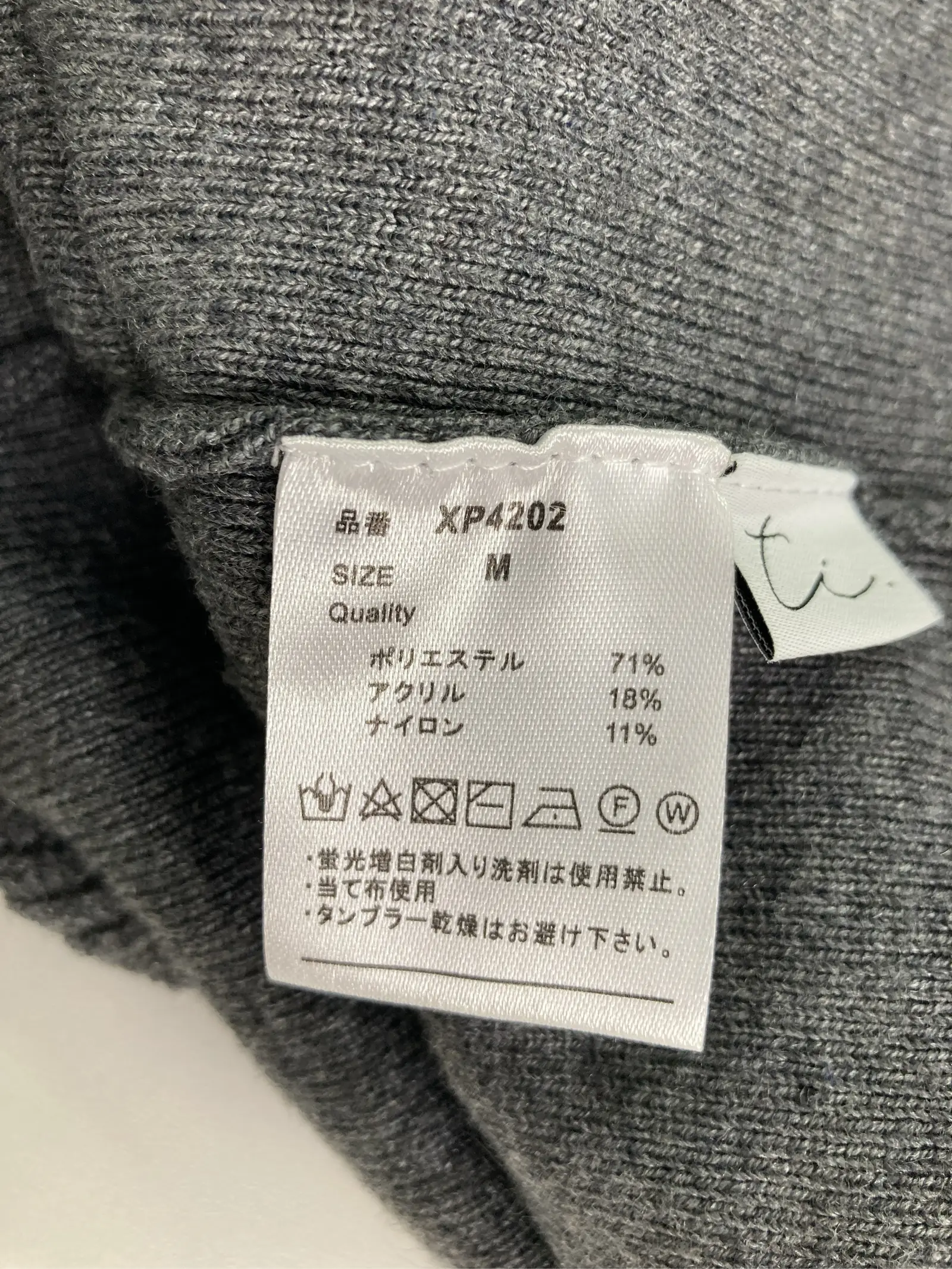https://r2-worker.digdig.jp/product/4bd545fa-42fc-4d5e-9130-1f73671306df/fec077e2-173b-4987-b181-bcf5570694d2