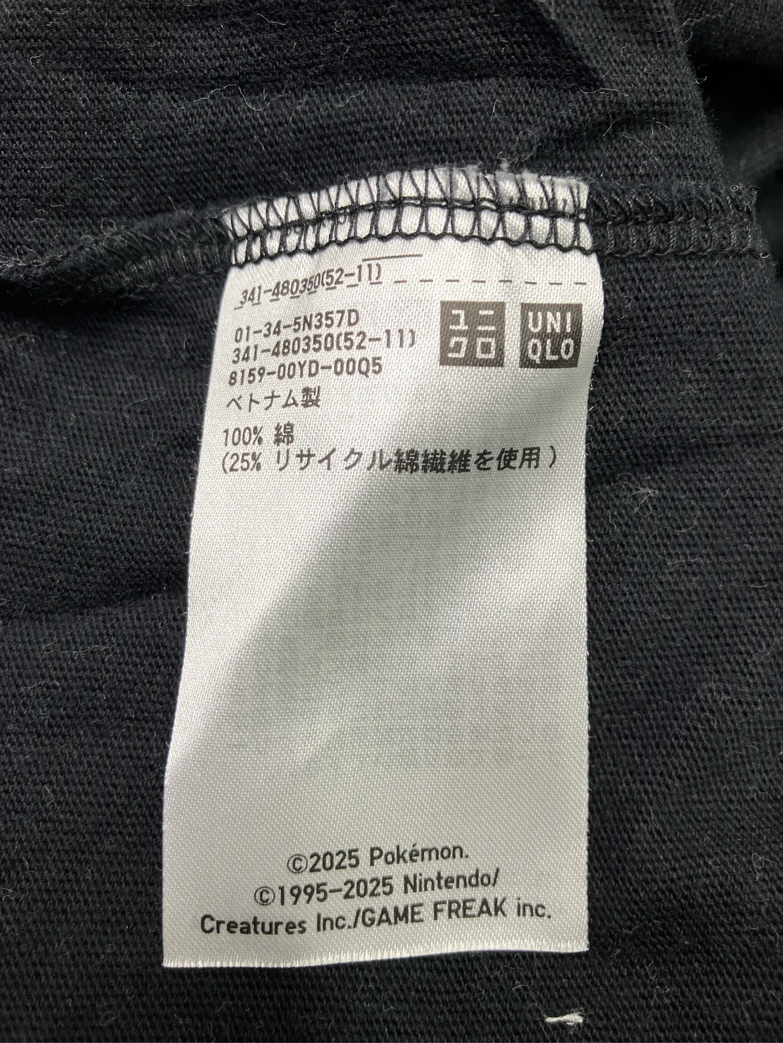 https://r2-worker.digdig.jp/product/4bd7bf60-eb49-4d4c-a6e1-3e82f6a51470/90cc40f3-bd32-4e33-949b-b2d7341bb7f5