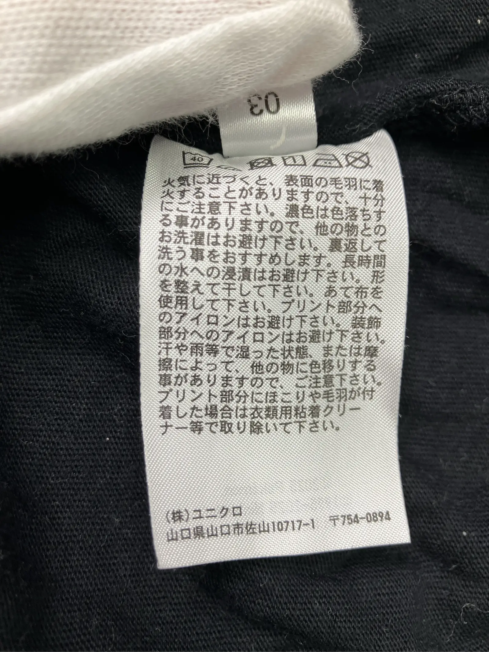 https://r2-worker.digdig.jp/product/4bd7bf60-eb49-4d4c-a6e1-3e82f6a51470/de08a8f6-e786-49cd-9622-cf22265017d9