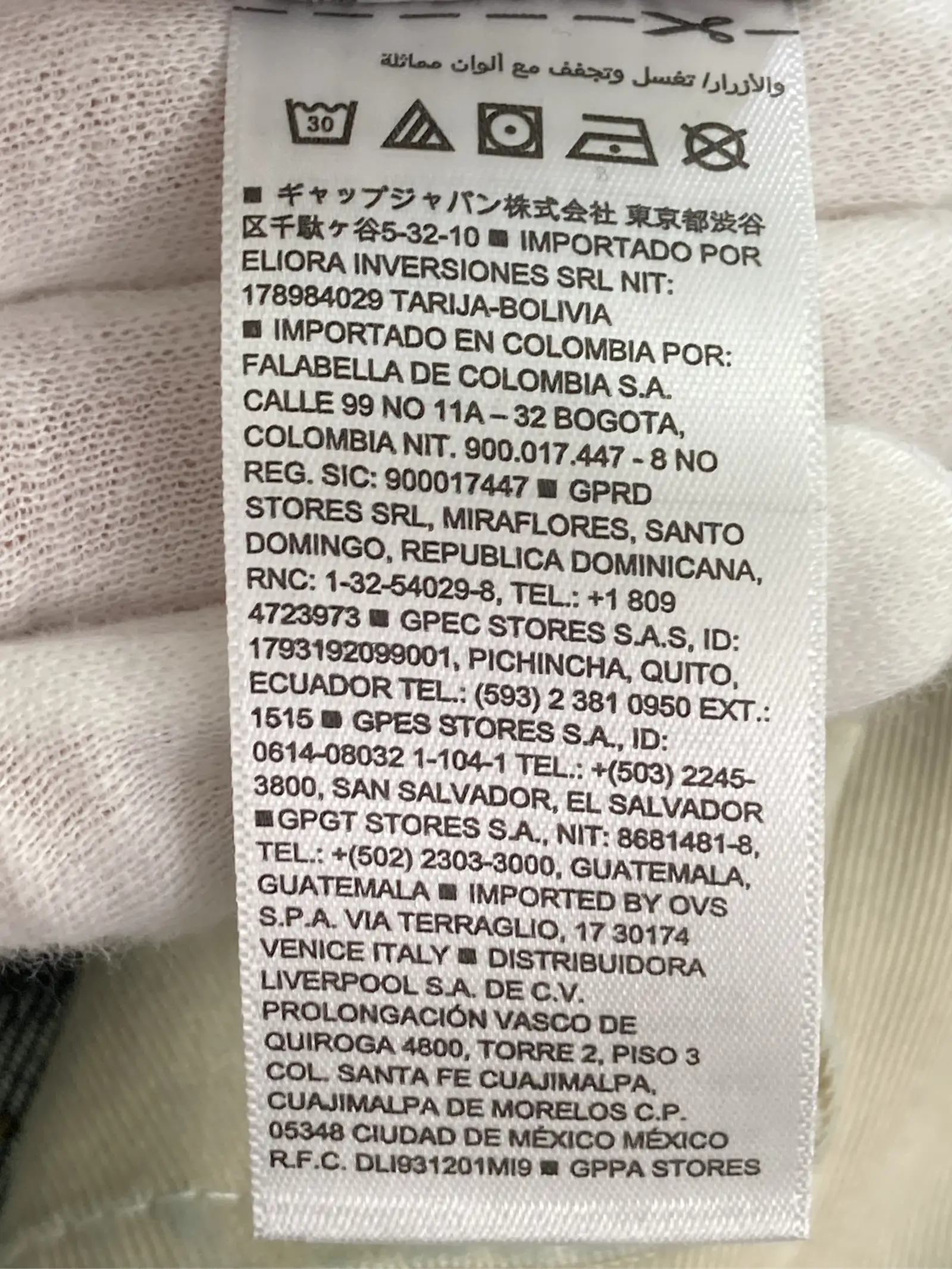 https://r2-worker.digdig.jp/product/4bd7da8a-8950-42e0-b985-6c6f7c7f8d1f/bb579067-ac83-43a0-b20b-9ff7218e33b5