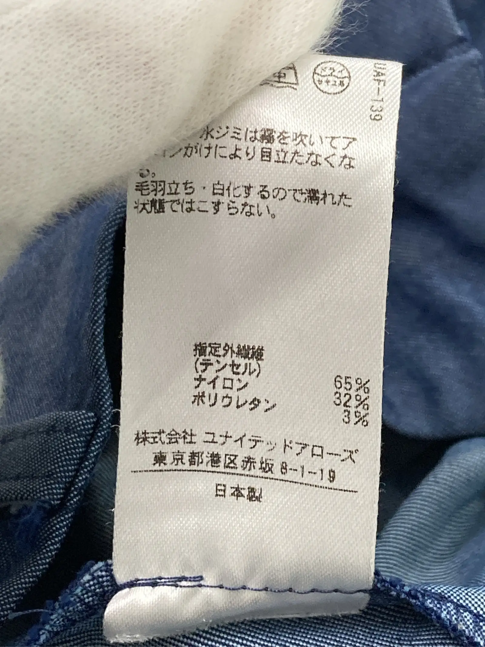 https://r2-worker.digdig.jp/product/4bd83d03-dcb7-49ba-808f-4a2306bf0af4/39e57094-9f10-4cbd-be21-68208e4d6ad0