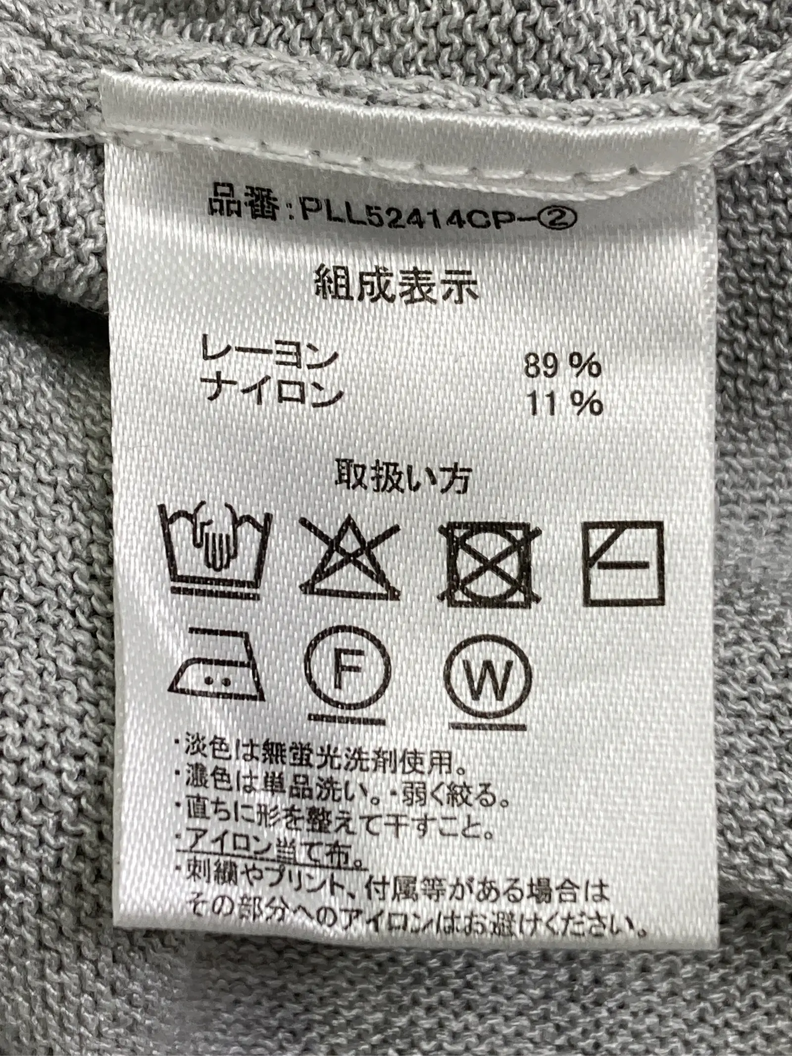 https://r2-worker.digdig.jp/product/4bd8ec11-6ace-44f6-a54b-ca91298b2b06/64443098-ed43-44af-96ed-759d0b5730d0
