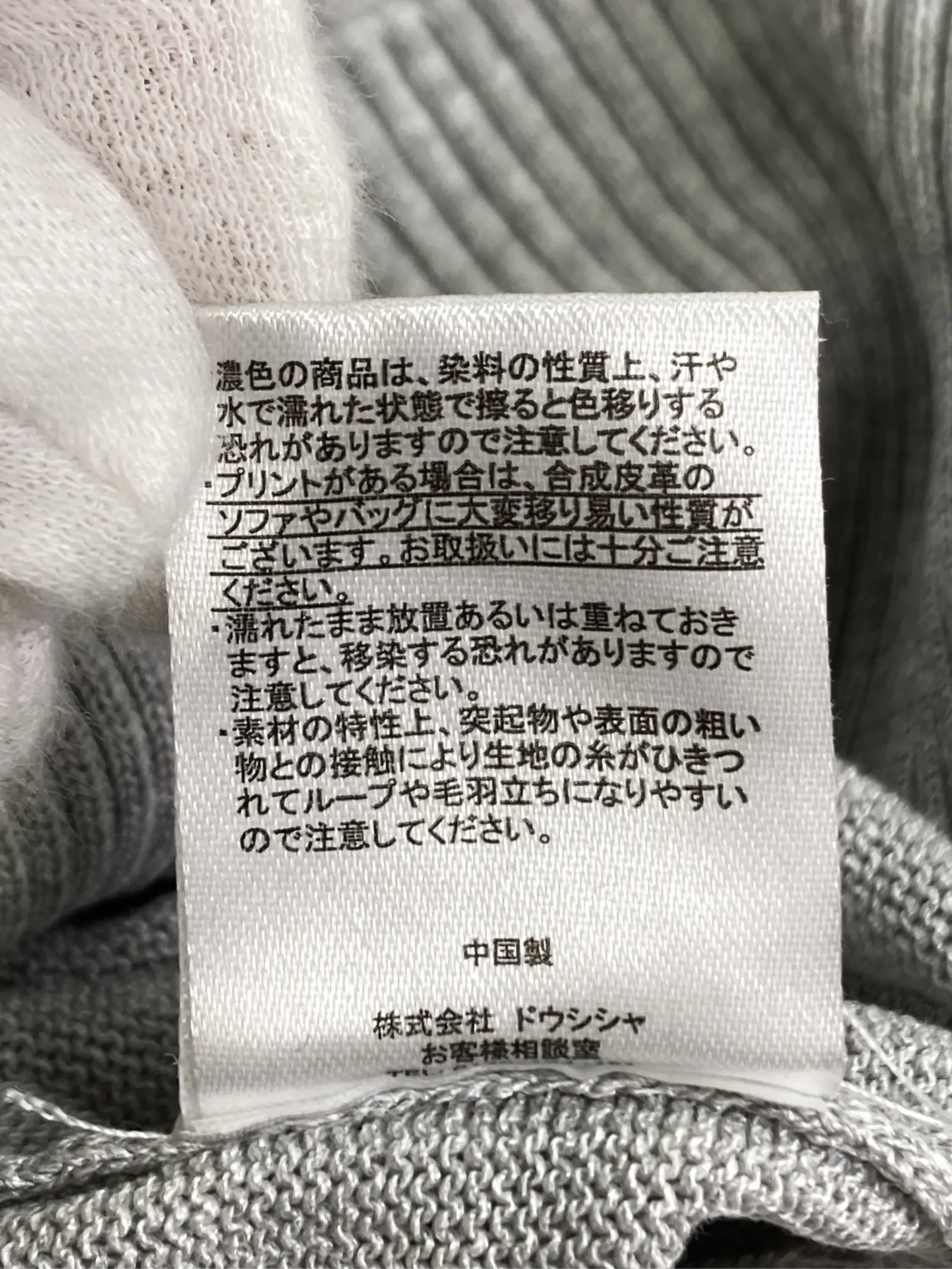 https://r2-worker.digdig.jp/product/4bd8ec11-6ace-44f6-a54b-ca91298b2b06/a8761733-3cc8-4c57-9093-ea47b1d7dc4d