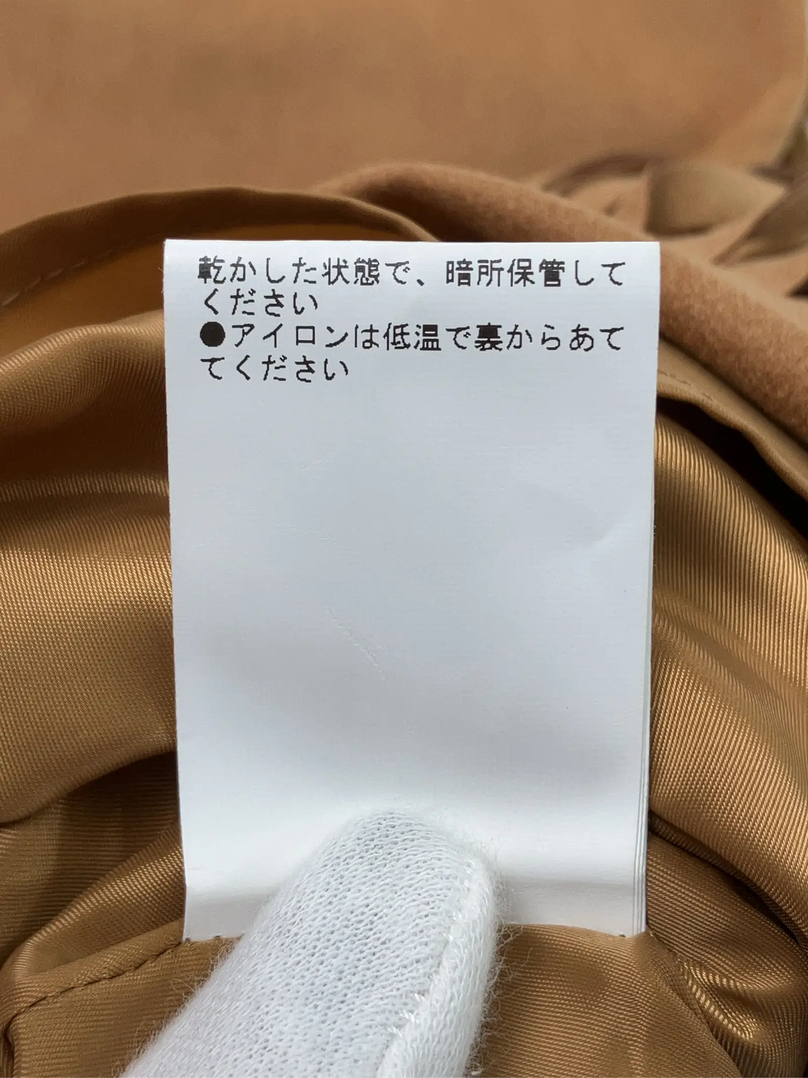 https://r2-worker.digdig.jp/product/4bd97889-f2f2-4ef6-8a6f-c094de936c7b/3ec243a4-d9e6-48f4-86a0-24680b1a880c