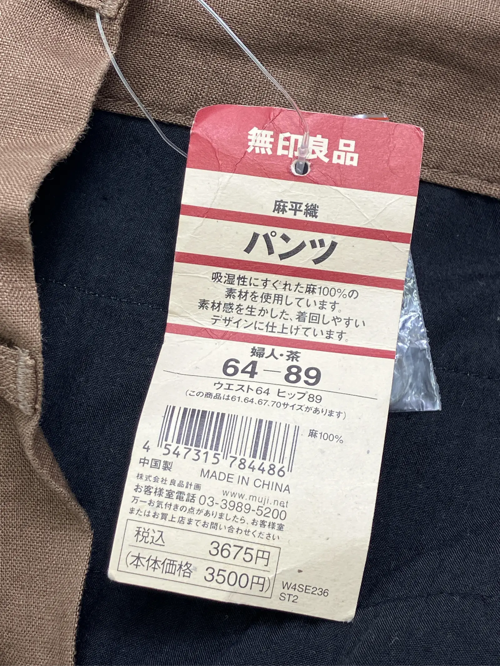 https://r2-worker.digdig.jp/product/4bd99e92-a3e3-4c45-b551-2b3c2cf5370b/5df5b84e-9616-4668-bf6c-c62dc89b23df