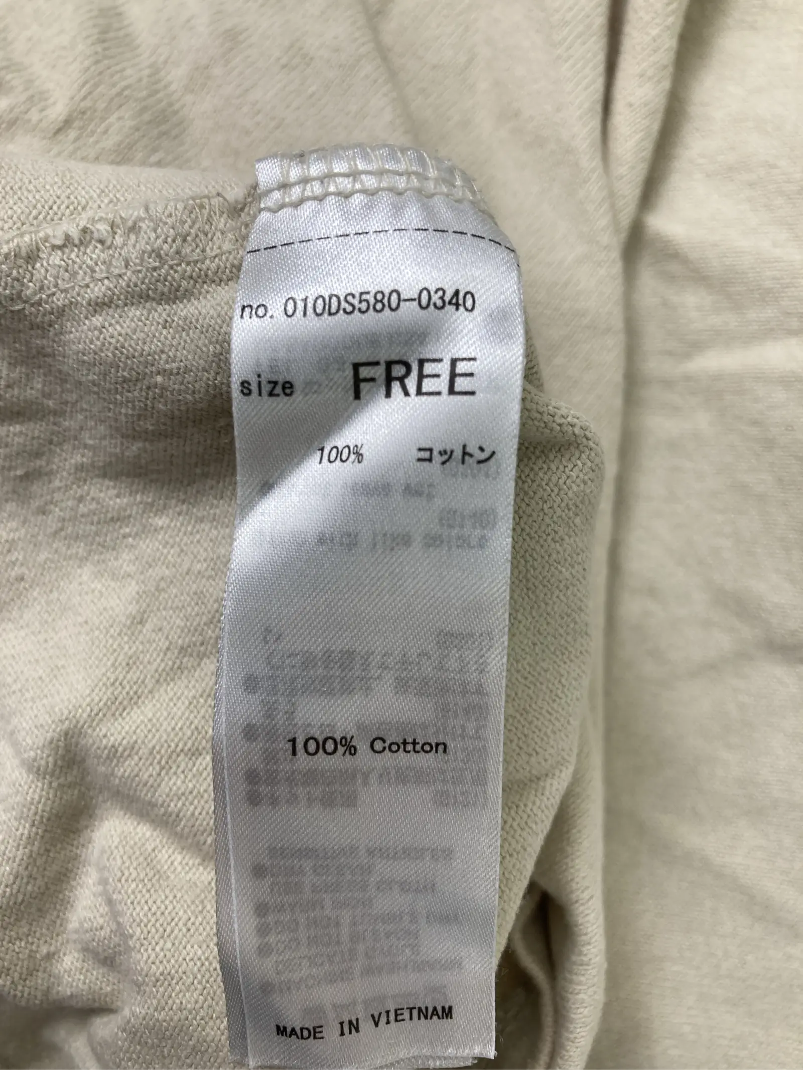 https://r2-worker.digdig.jp/product/4bdc1b67-e79d-4ec2-bdfd-6a318f949f05/4f73ef3f-c9e3-4bbf-be7f-5dad461ca419