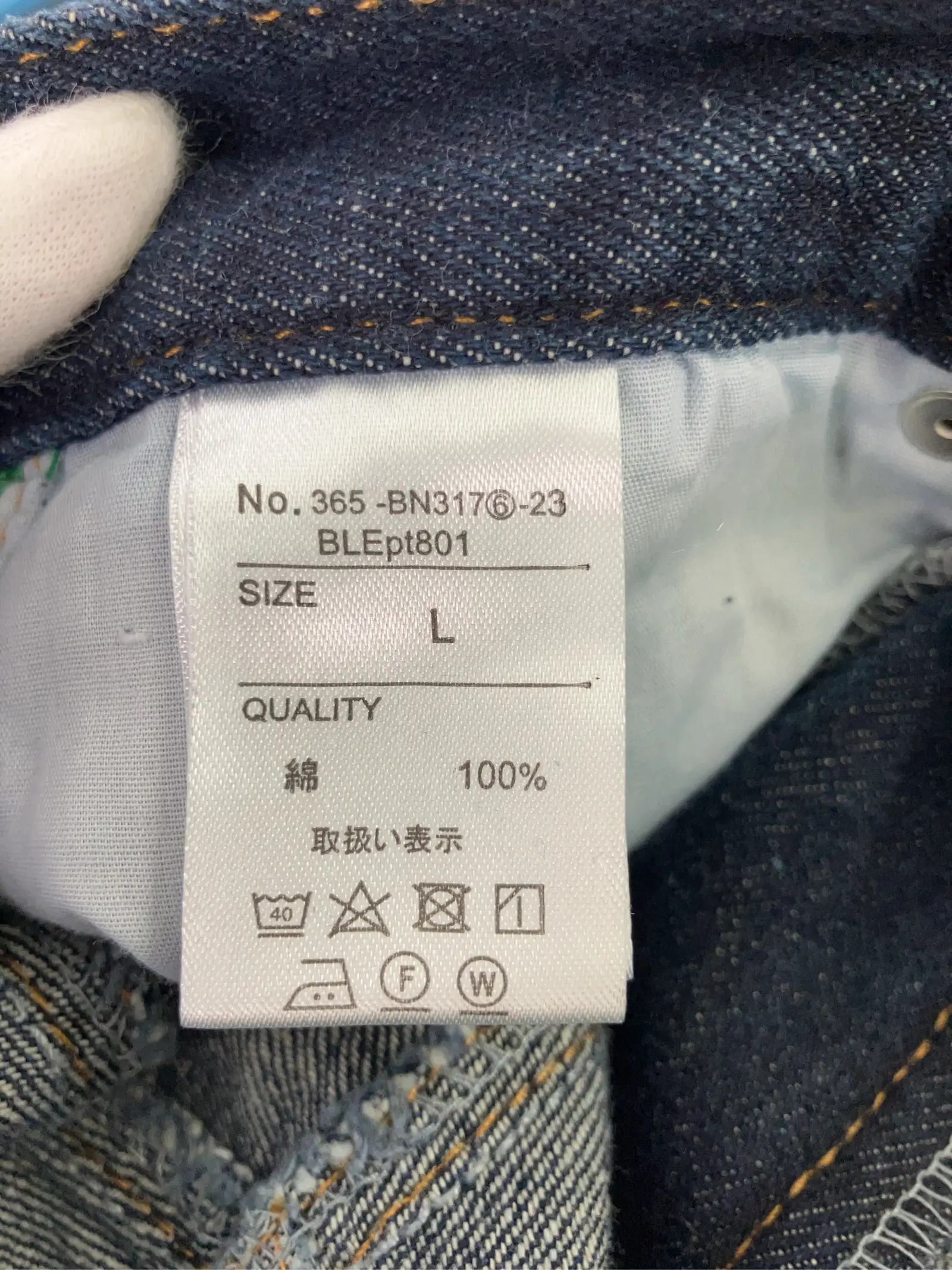 https://r2-worker.digdig.jp/product/4bdf80fe-7c94-46dd-a6bd-73d16ae4f0c6/a265a22b-3b62-4ea0-8d61-fb4c80e99d2f