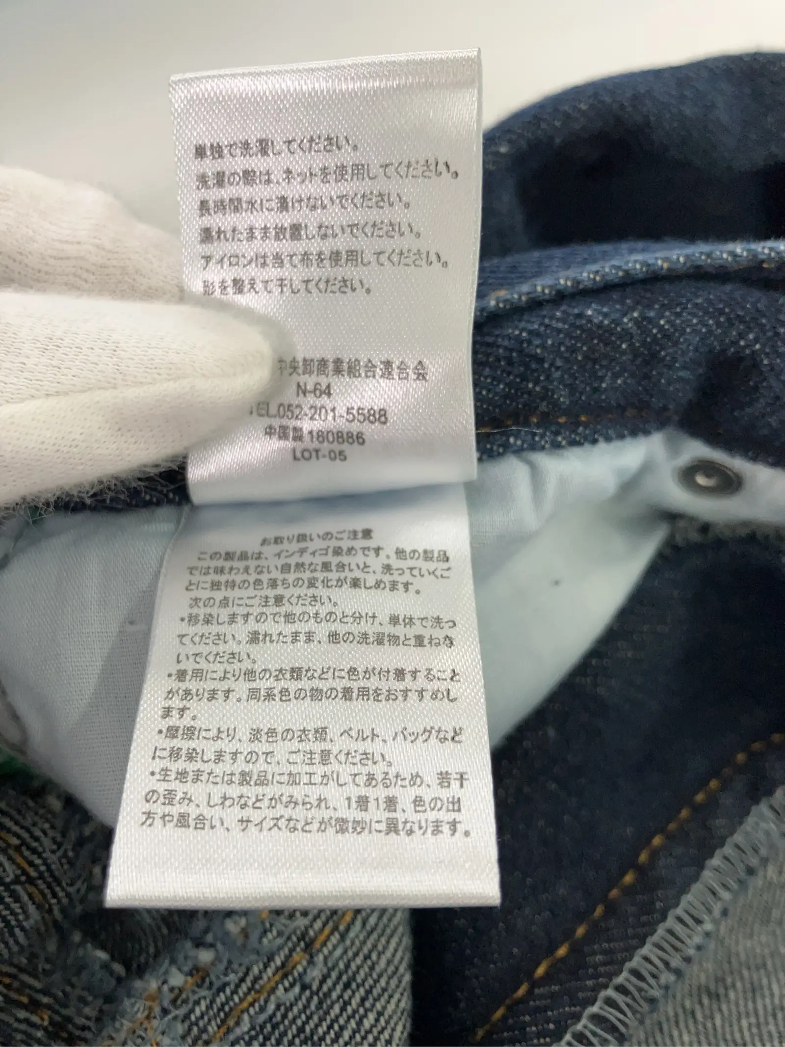 https://r2-worker.digdig.jp/product/4bdf80fe-7c94-46dd-a6bd-73d16ae4f0c6/f6991454-2254-4a30-bebb-c4fb7219f080
