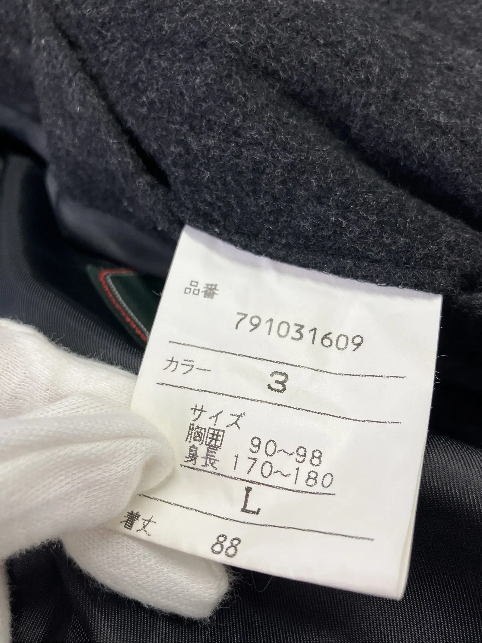 https://r2-worker.digdig.jp/product/4bdf8364-5946-4ce2-b598-e132df3aefc4/08a8718e-8610-4249-8db6-1c16f1dbb0f5