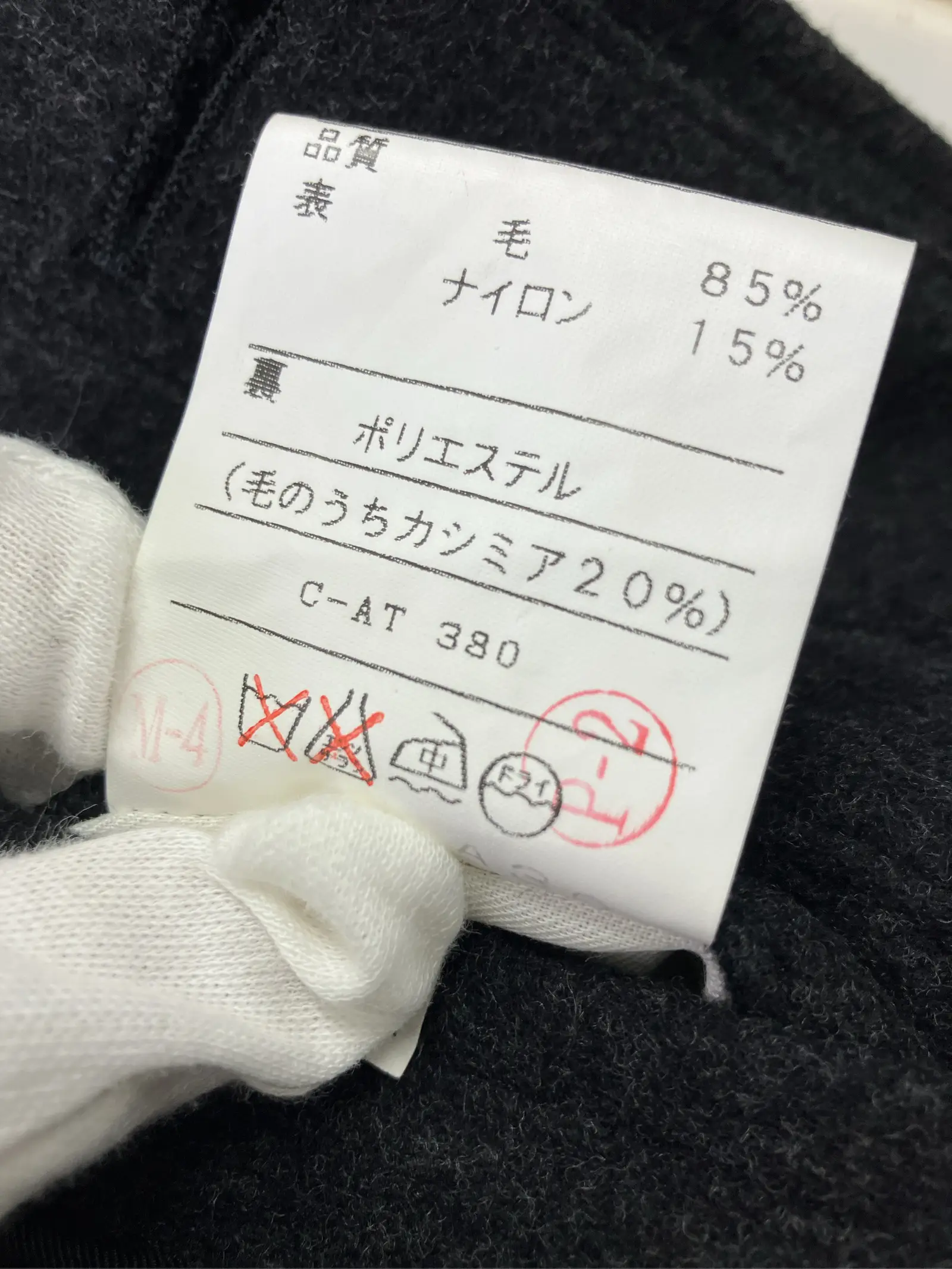 https://r2-worker.digdig.jp/product/4bdf8364-5946-4ce2-b598-e132df3aefc4/5cc97851-8671-4902-8bd0-9b185a246813