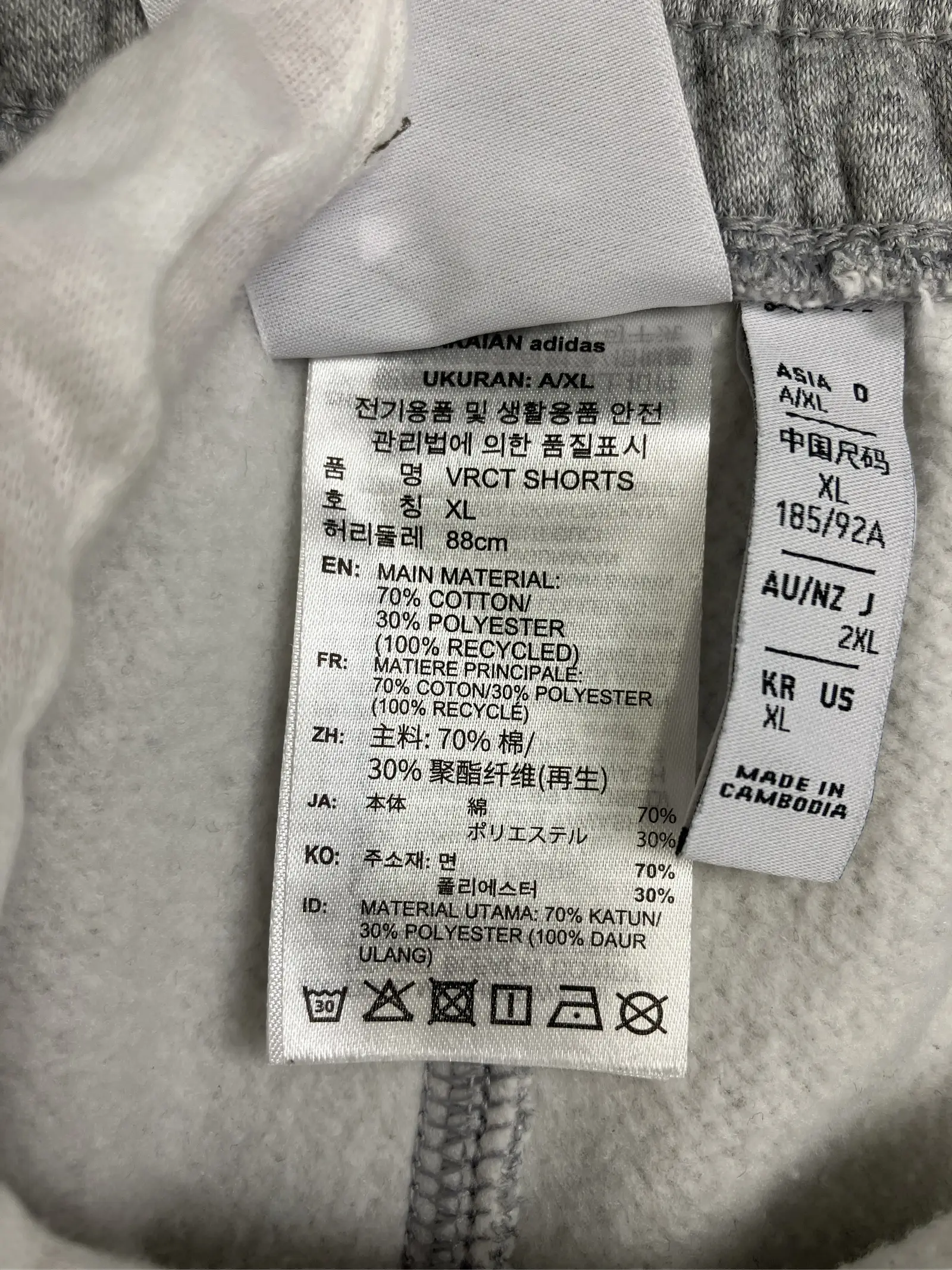 https://r2-worker.digdig.jp/product/4be01ce2-ff35-42e8-bc49-c7c54540610f/50a3778f-b550-4e46-8f63-89acacc012cb