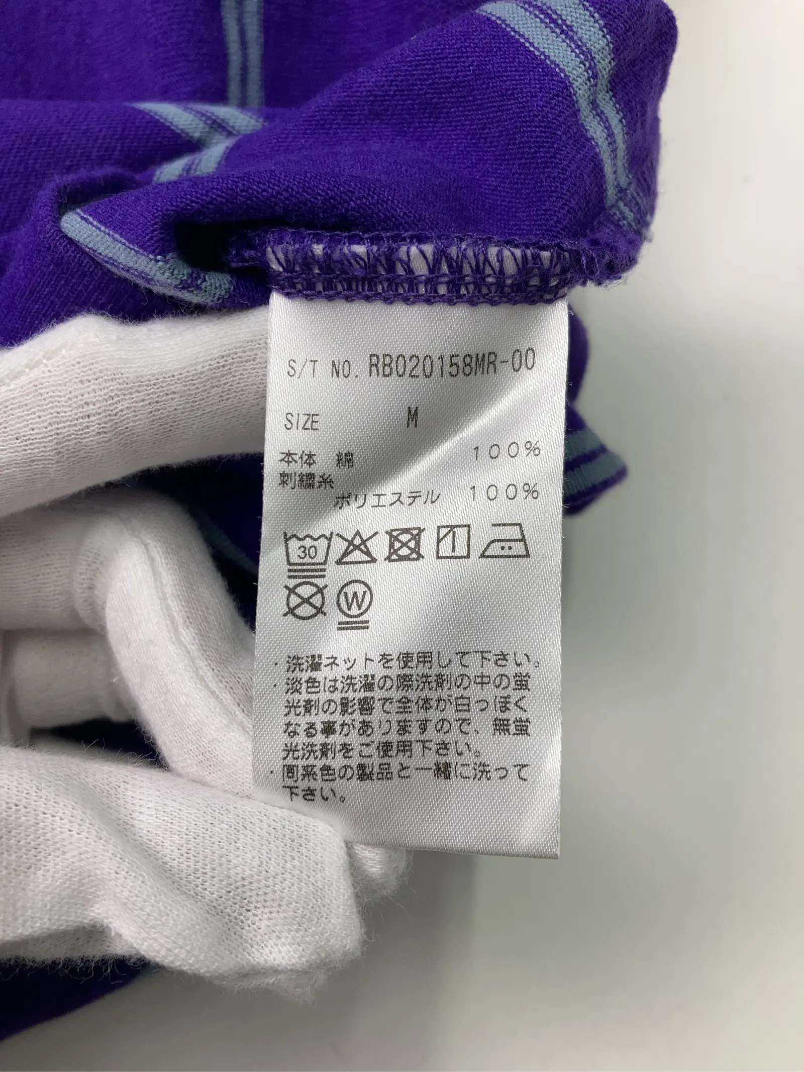 https://r2-worker.digdig.jp/product/4be18415-5f78-47fc-ae88-d01db674c36e/5de95c84-0ac9-44b7-8f30-5aaf91acbd8d