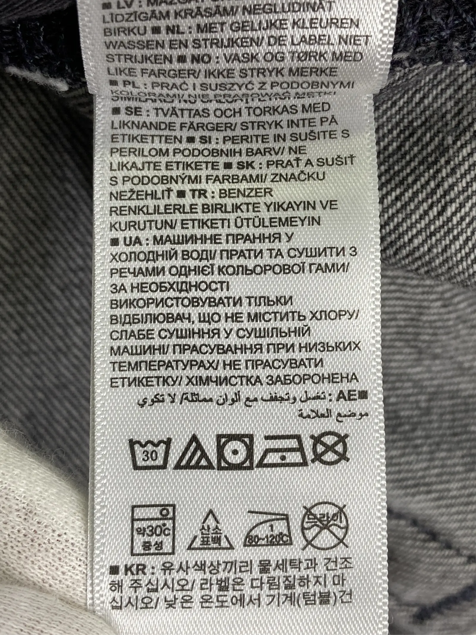 https://r2-worker.digdig.jp/product/4be1c3a1-1dcd-419d-92d0-cba61779d89d/4061dbc5-4d2c-48b7-9c06-520cfe805fe4