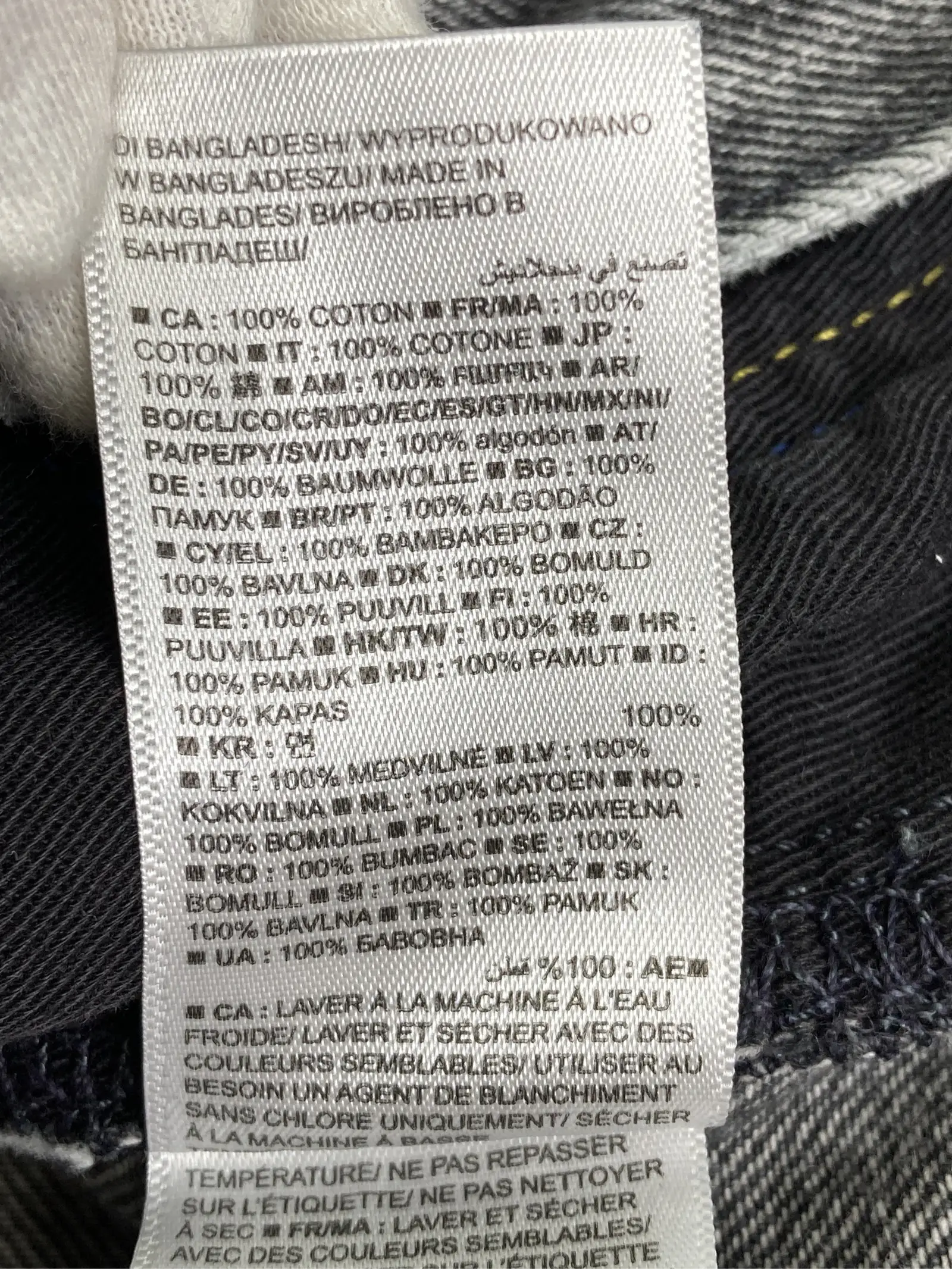 https://r2-worker.digdig.jp/product/4be1c3a1-1dcd-419d-92d0-cba61779d89d/44725b92-d6ab-4595-aa6c-5c4f804a2406