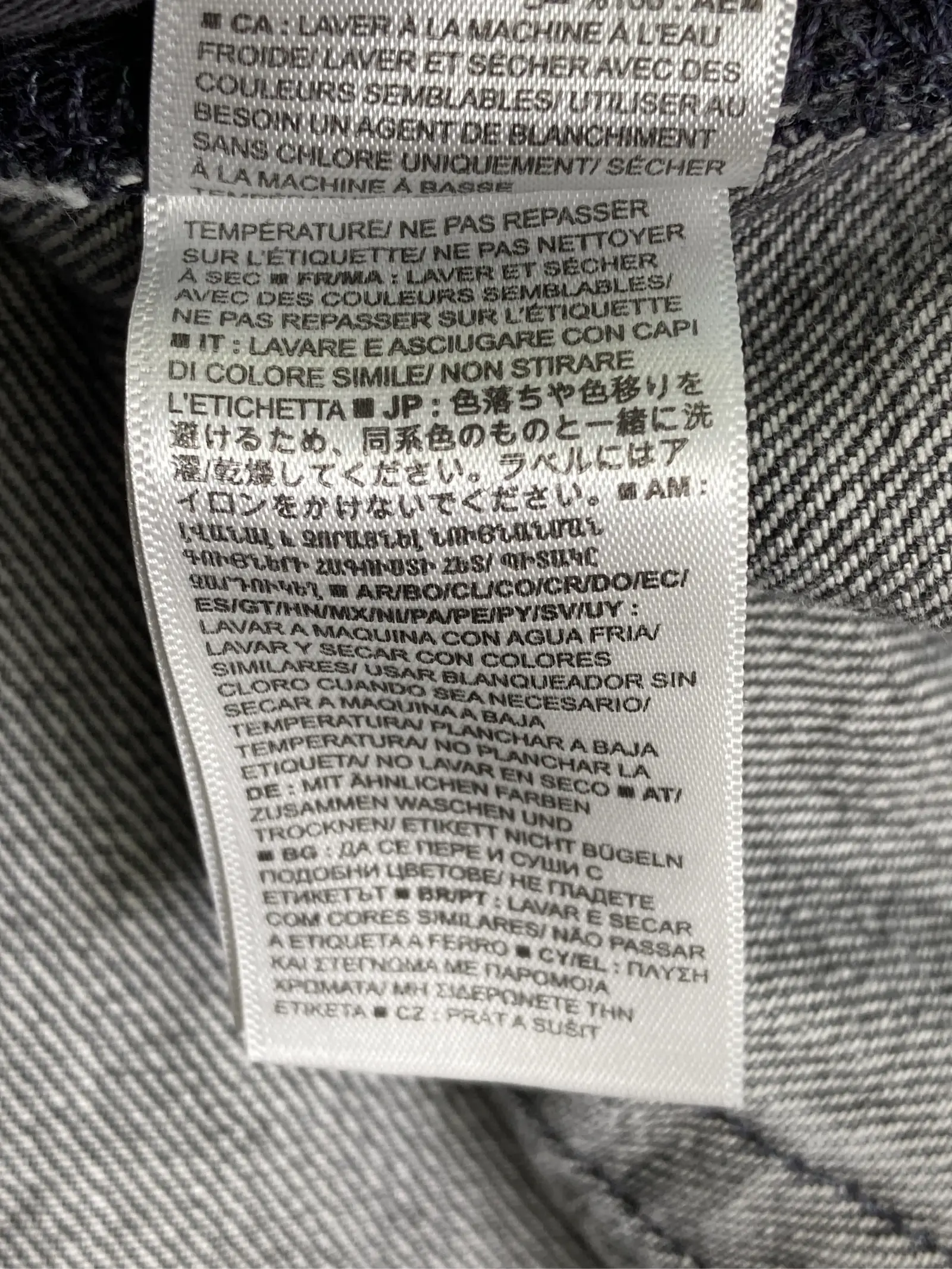 https://r2-worker.digdig.jp/product/4be1c3a1-1dcd-419d-92d0-cba61779d89d/97fc7573-68b7-4970-937a-19af75931c90