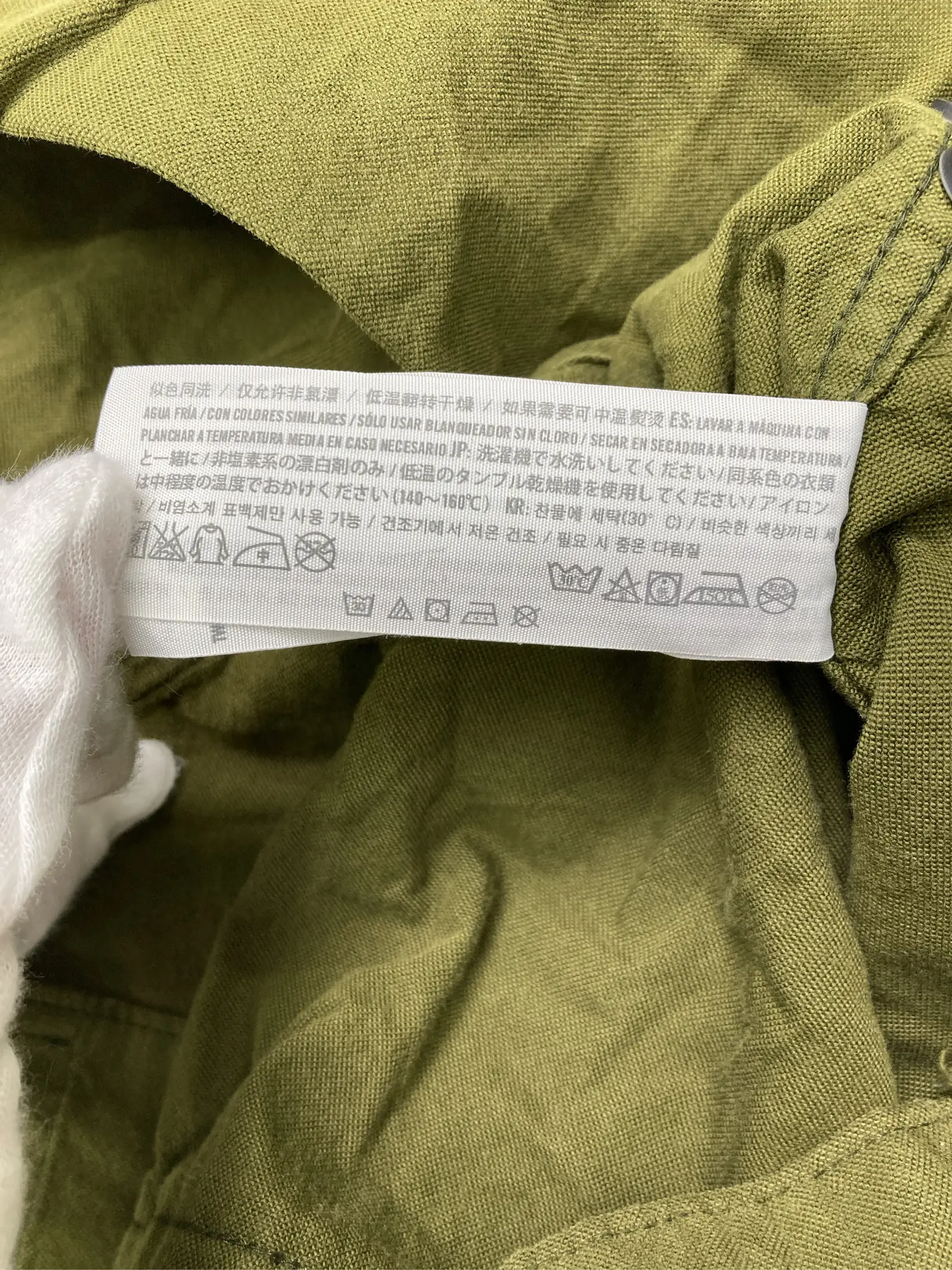 https://r2-worker.digdig.jp/product/4be328f8-0ca6-4c79-a442-fadc901e5325/b16a7f02-123b-4011-a653-98f3a907cfb2
