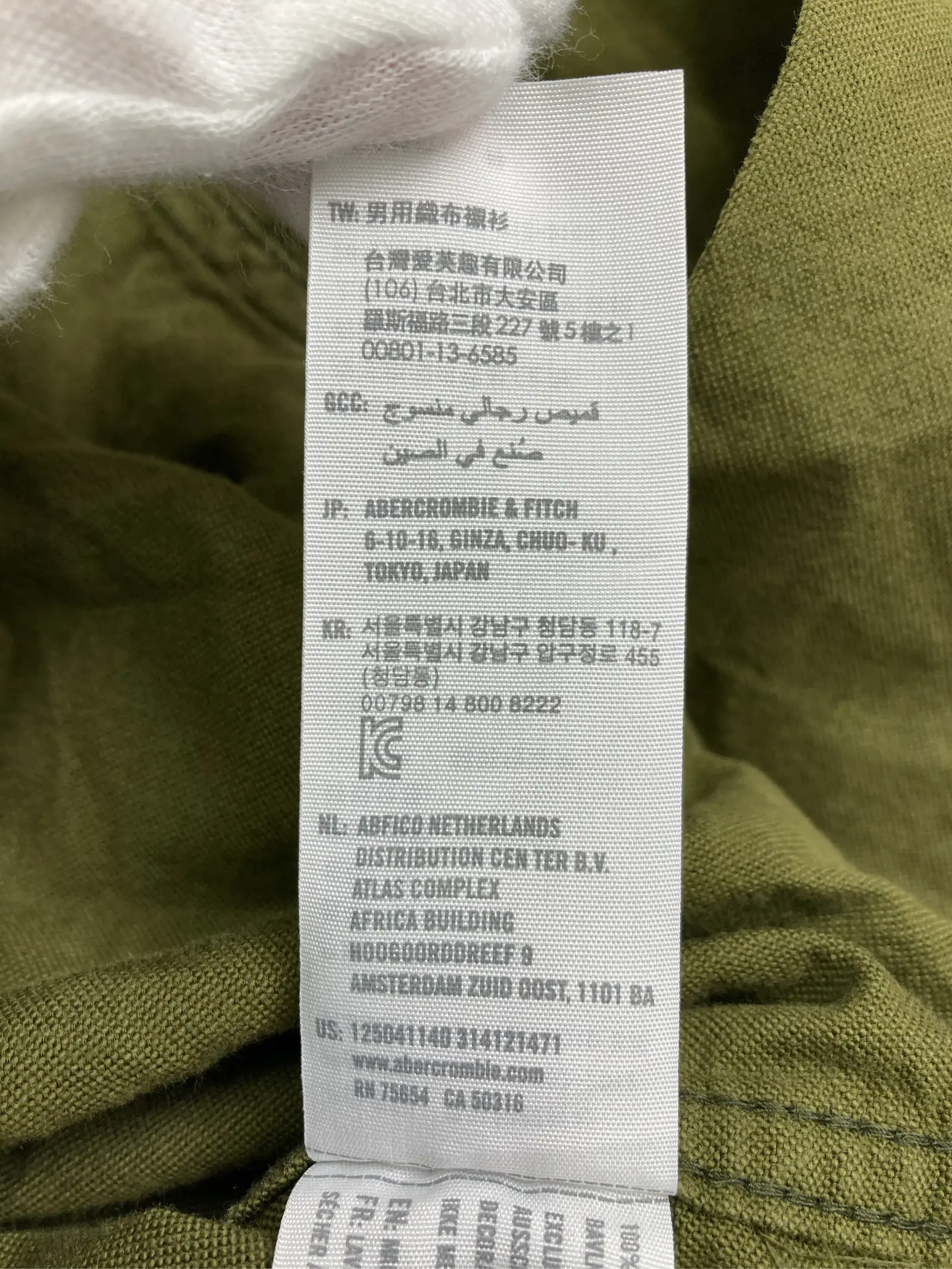 https://r2-worker.digdig.jp/product/4be328f8-0ca6-4c79-a442-fadc901e5325/c9794eb1-a03d-422a-8871-a38800d78b95