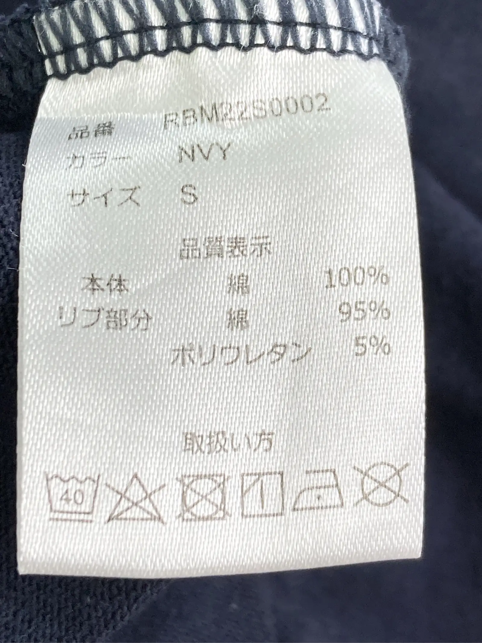 https://r2-worker.digdig.jp/product/4be403a7-8d78-432d-8847-407c1f36e382/f710fb01-3151-4cd9-934d-2f8eb98e4852