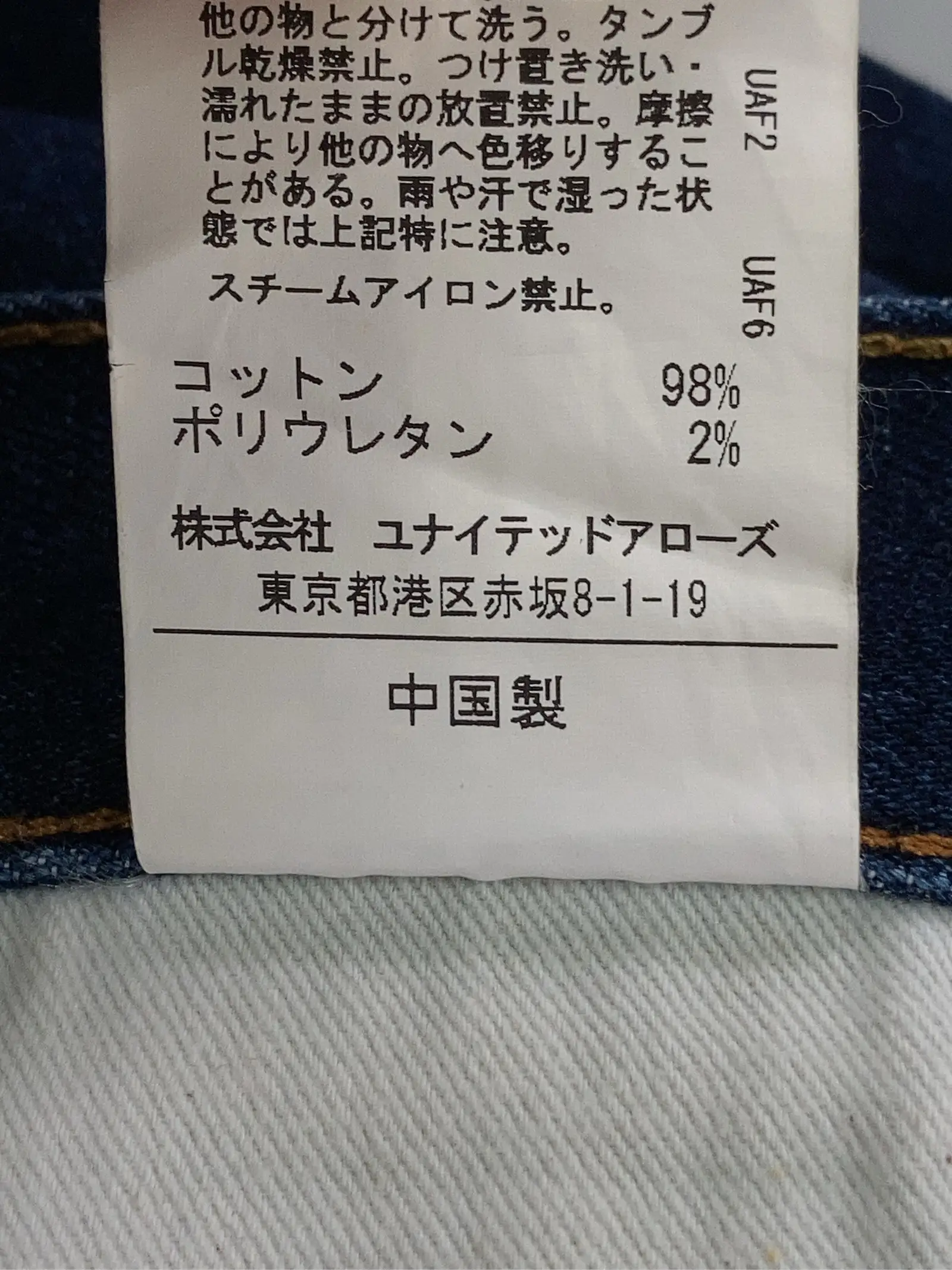 https://r2-worker.digdig.jp/product/4be5c90c-55a0-45bb-85b9-02b0e48d2749/32362638-1132-4ee3-9e0e-cd6672339b6e