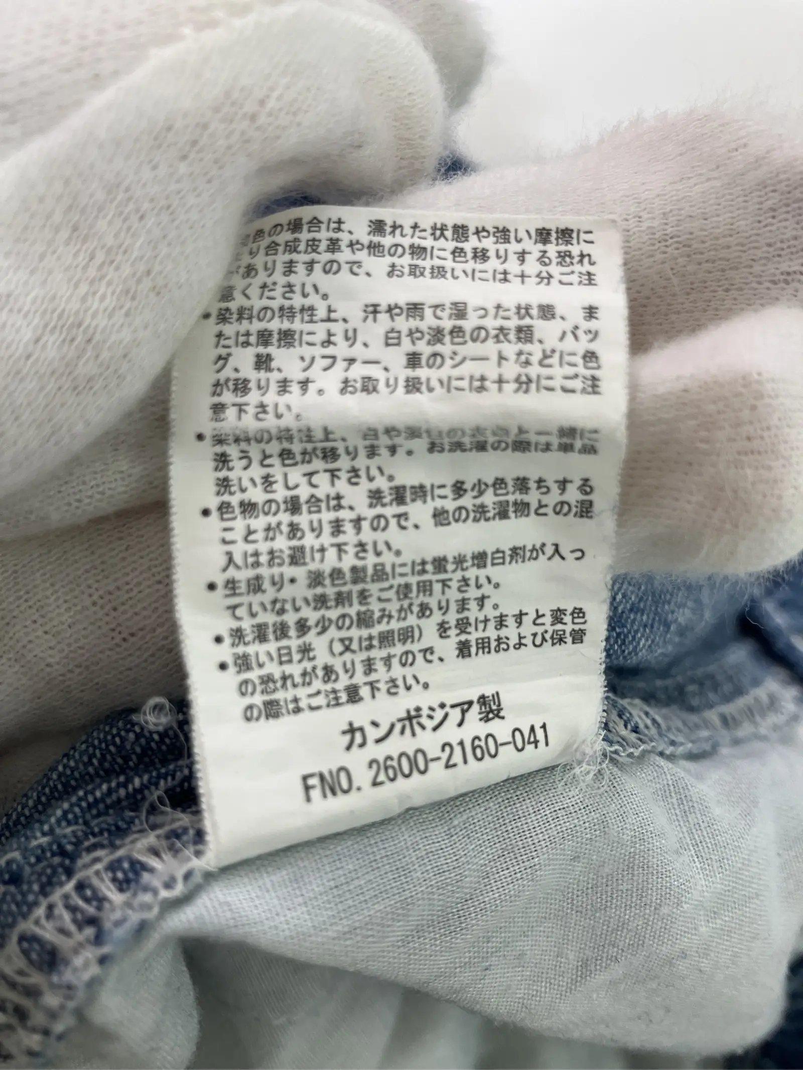https://r2-worker.digdig.jp/product/4be6435a-12fa-456a-b8ce-ee821e3c8df9/76d5b411-4672-4a8f-aa15-f943d260dd26