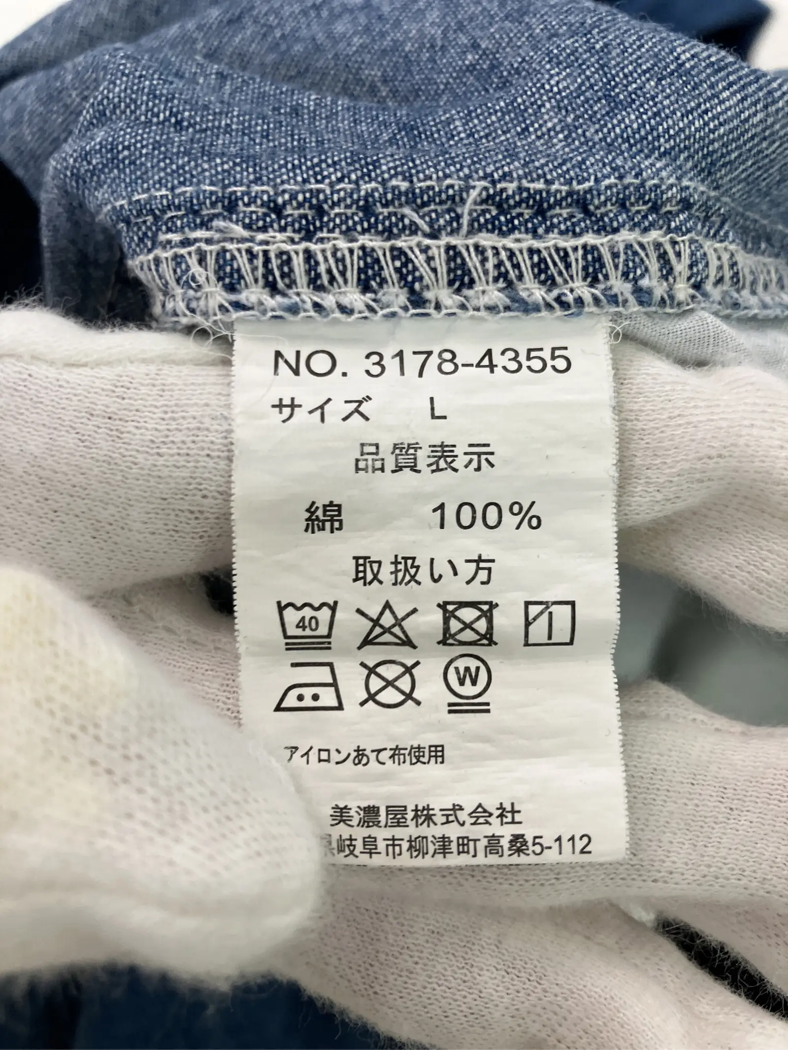 https://r2-worker.digdig.jp/product/4be6435a-12fa-456a-b8ce-ee821e3c8df9/f58f7f52-1b4c-4730-97bf-c30769e41ce6