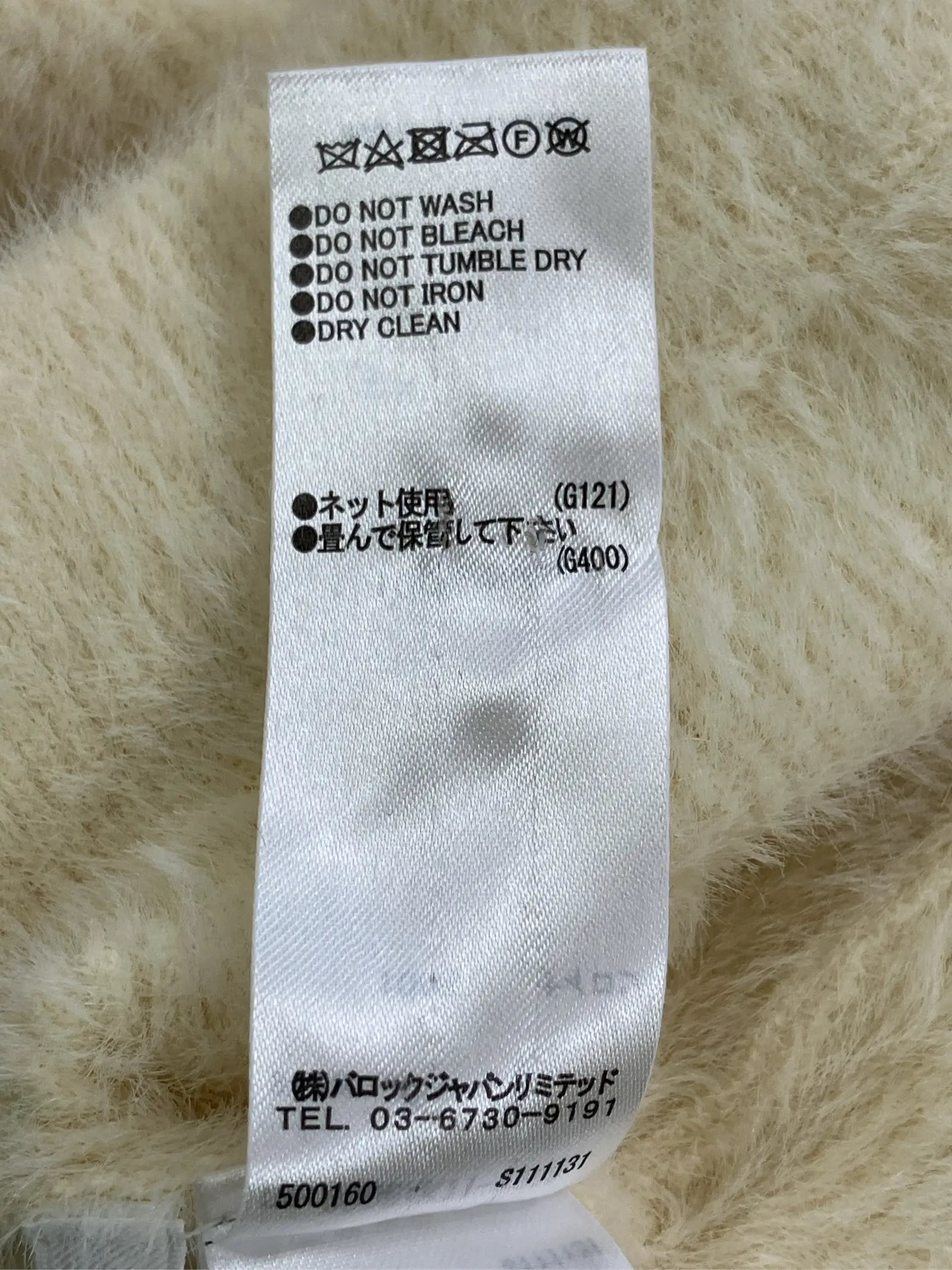 https://r2-worker.digdig.jp/product/4be6c2ab-148e-46c4-b829-0551b560ede3/98866c7d-557d-4e26-8c58-db68c8b76e3a