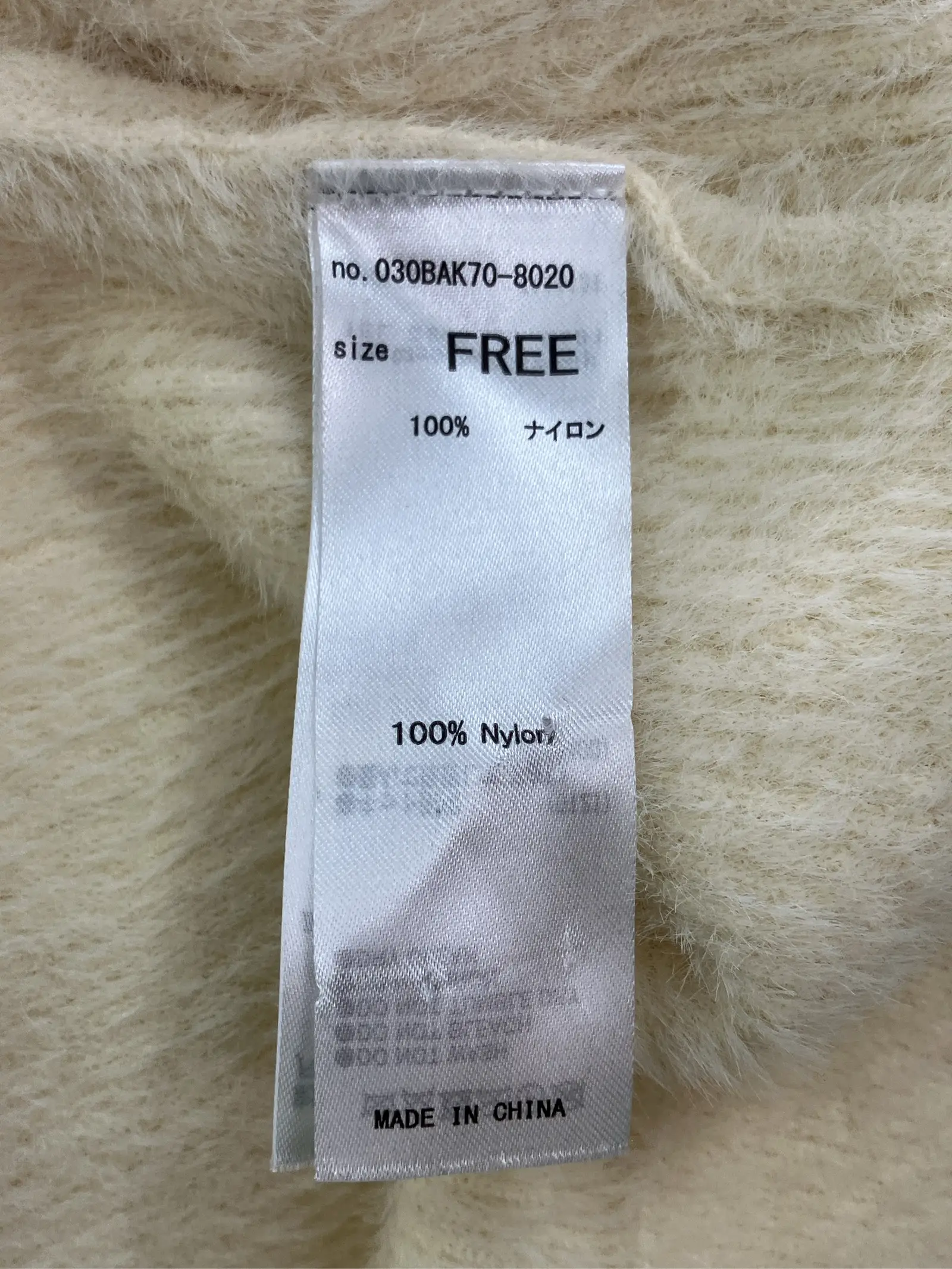 https://r2-worker.digdig.jp/product/4be6c2ab-148e-46c4-b829-0551b560ede3/b865820f-738f-47d7-9934-20d6e9c5d7c6