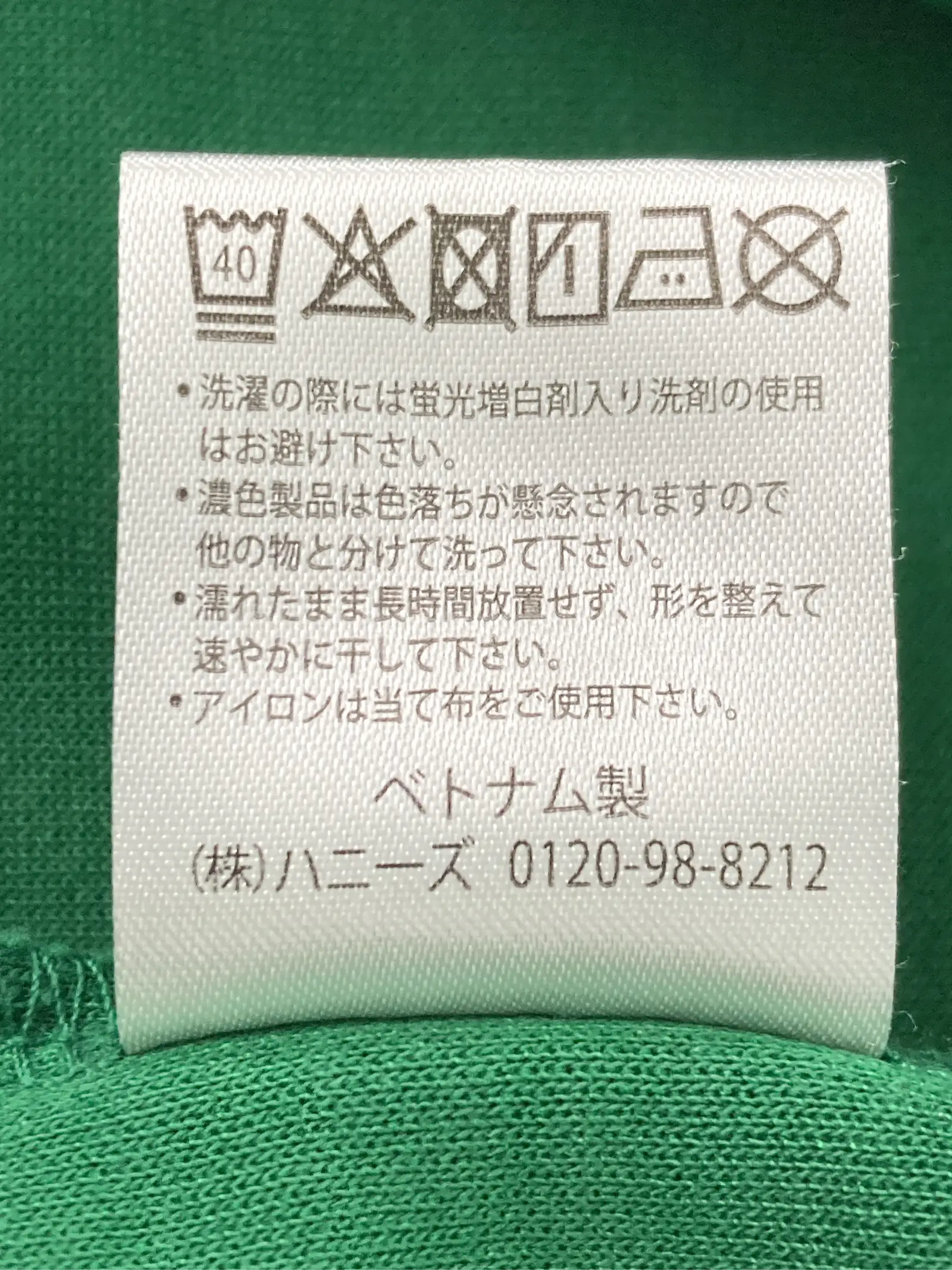 https://r2-worker.digdig.jp/product/4be73be2-23bc-4409-a690-efc7c6c41fc9/62ded4d3-b903-460d-8511-05d451756874