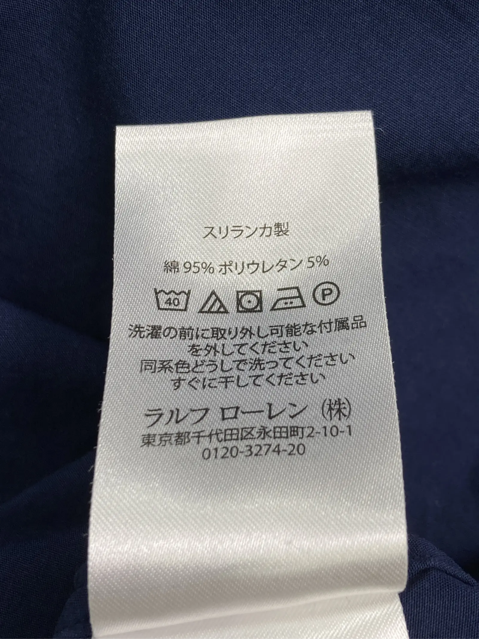 https://r2-worker.digdig.jp/product/4beaeca9-3f27-42be-a372-4382606df099/3da9e823-3d5d-4b90-a519-d8e9bf56f79b