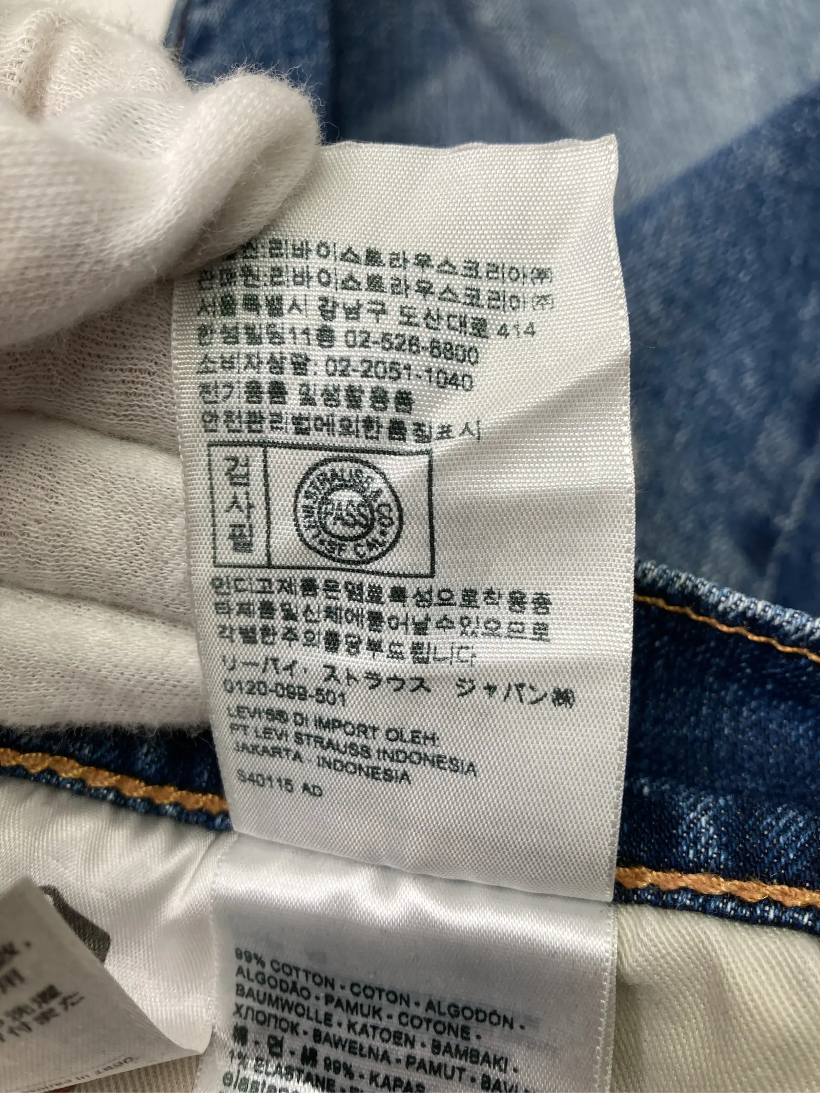 https://r2-worker.digdig.jp/product/4beca7cb-2ca6-4d6f-8f91-cd3cfc502578/7ed5be7d-7773-4c86-a452-d7f6fc6b9bed