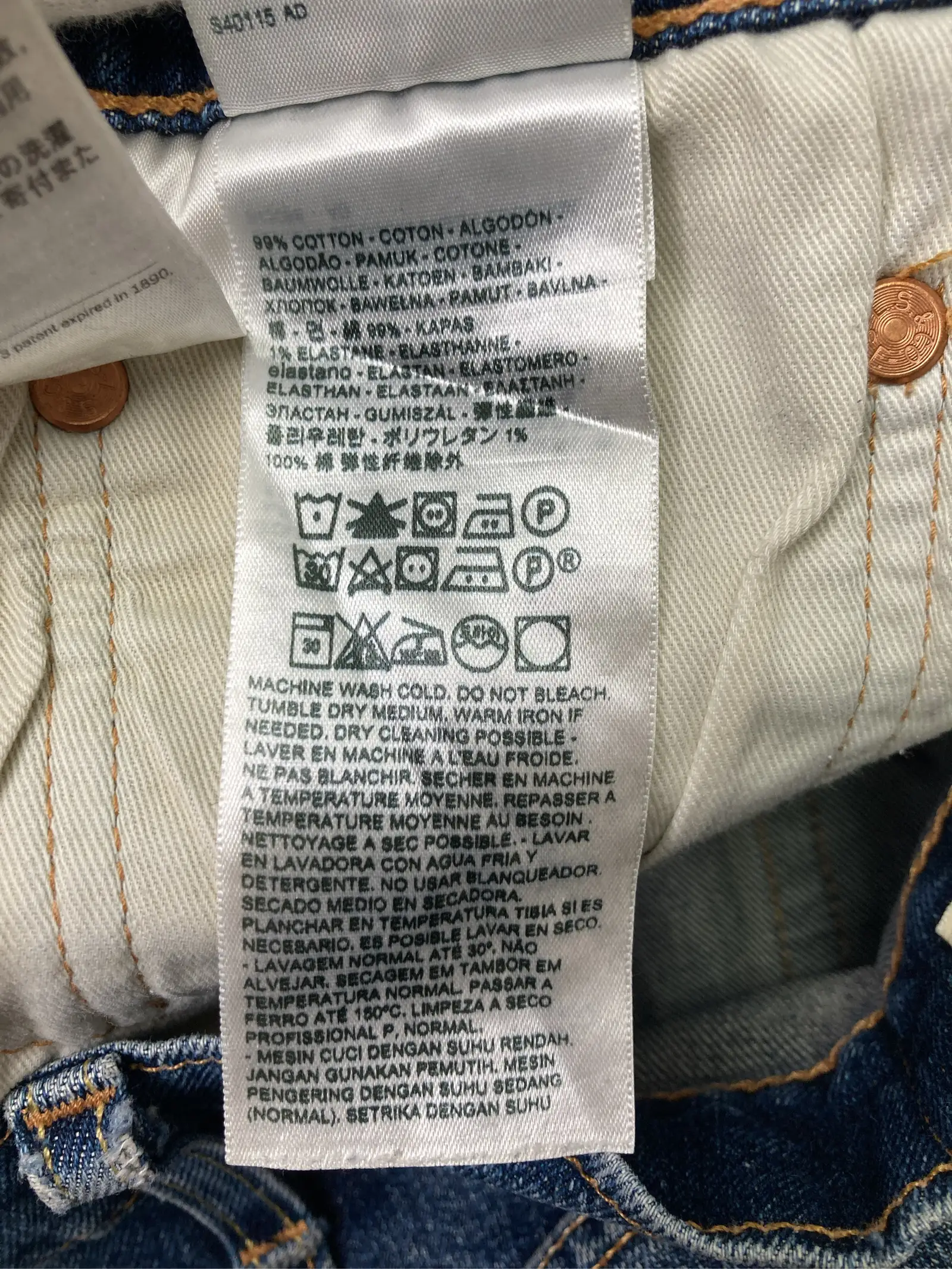 https://r2-worker.digdig.jp/product/4beca7cb-2ca6-4d6f-8f91-cd3cfc502578/8d744443-b99c-4deb-8ce4-26a9f2853ca6