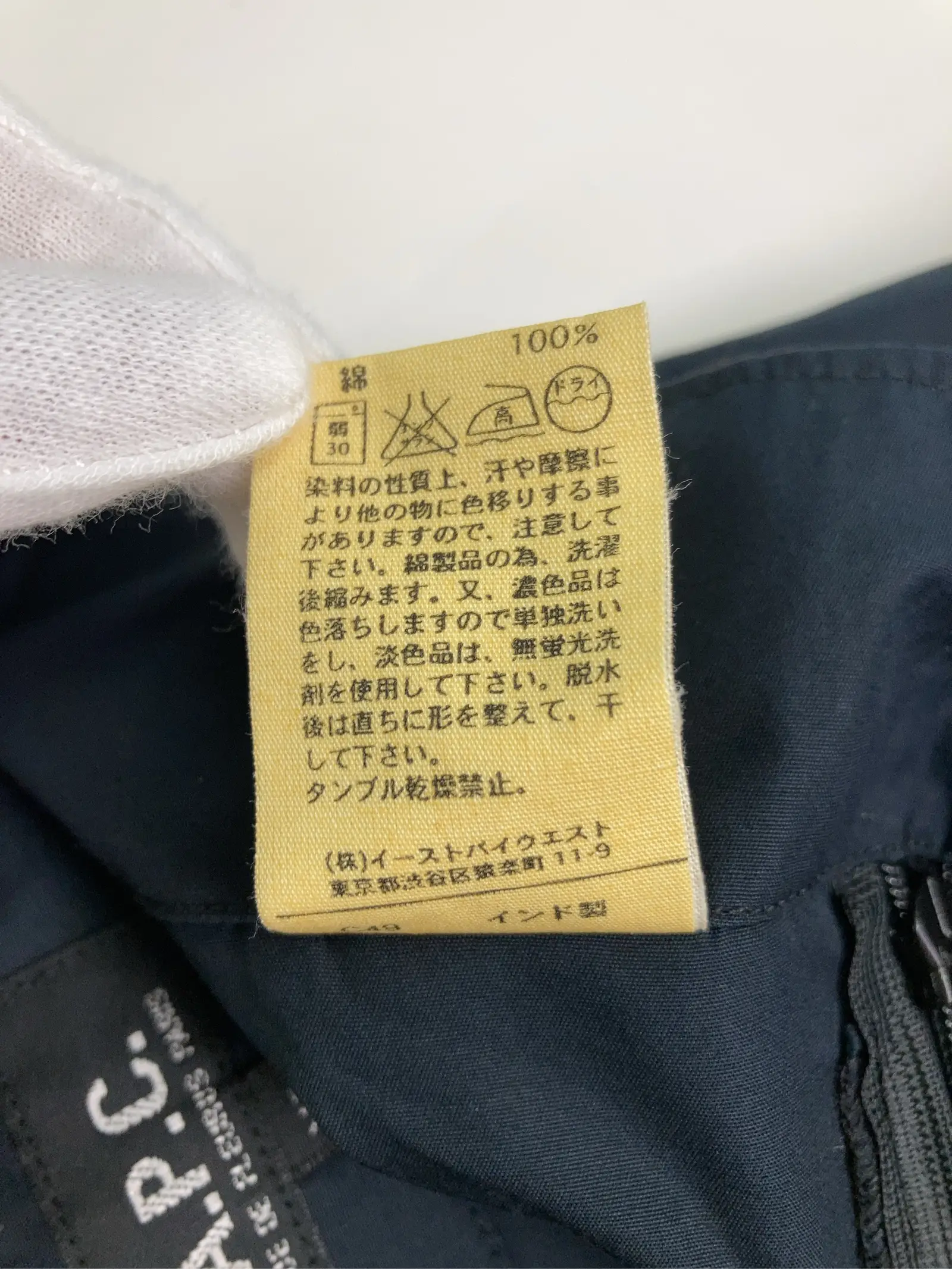 https://r2-worker.digdig.jp/product/4becca88-1dbe-45bc-a899-e01def6a26fc/9d542201-147b-4ffb-b30a-29f153a1f99b