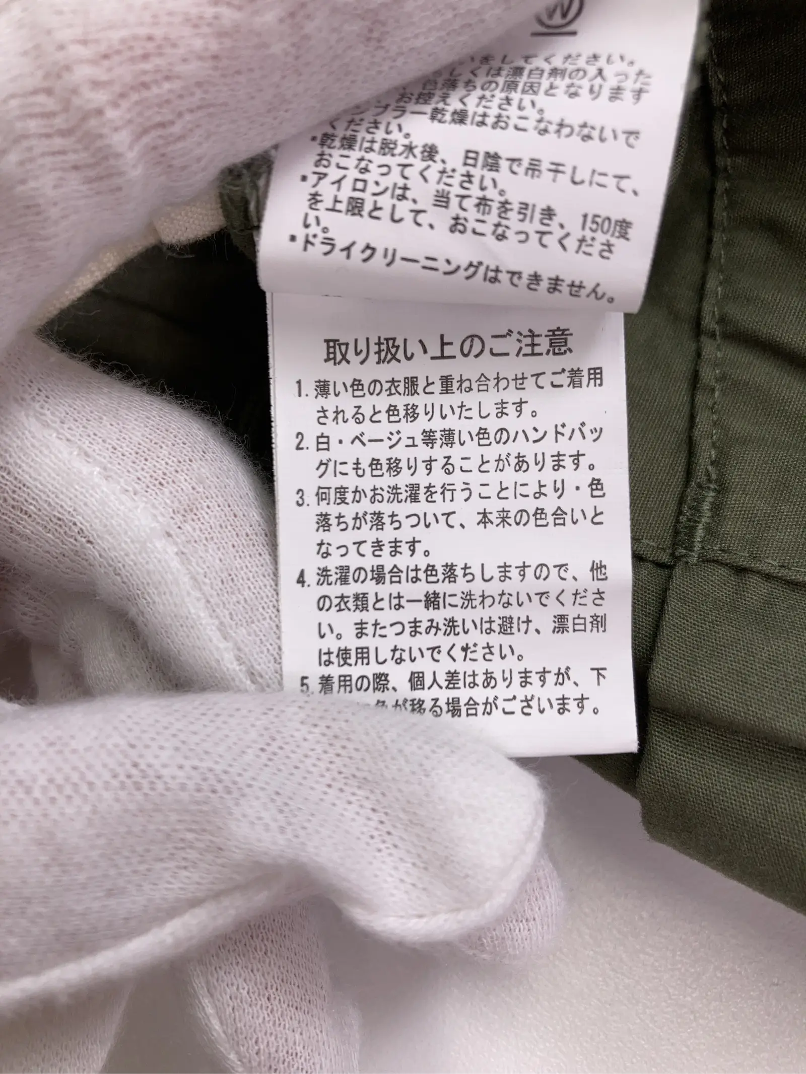 https://r2-worker.digdig.jp/product/4bef241f-9347-46f3-b964-f84c8784c1a4/7656b0a6-40eb-485b-98c2-1639a5044c4f