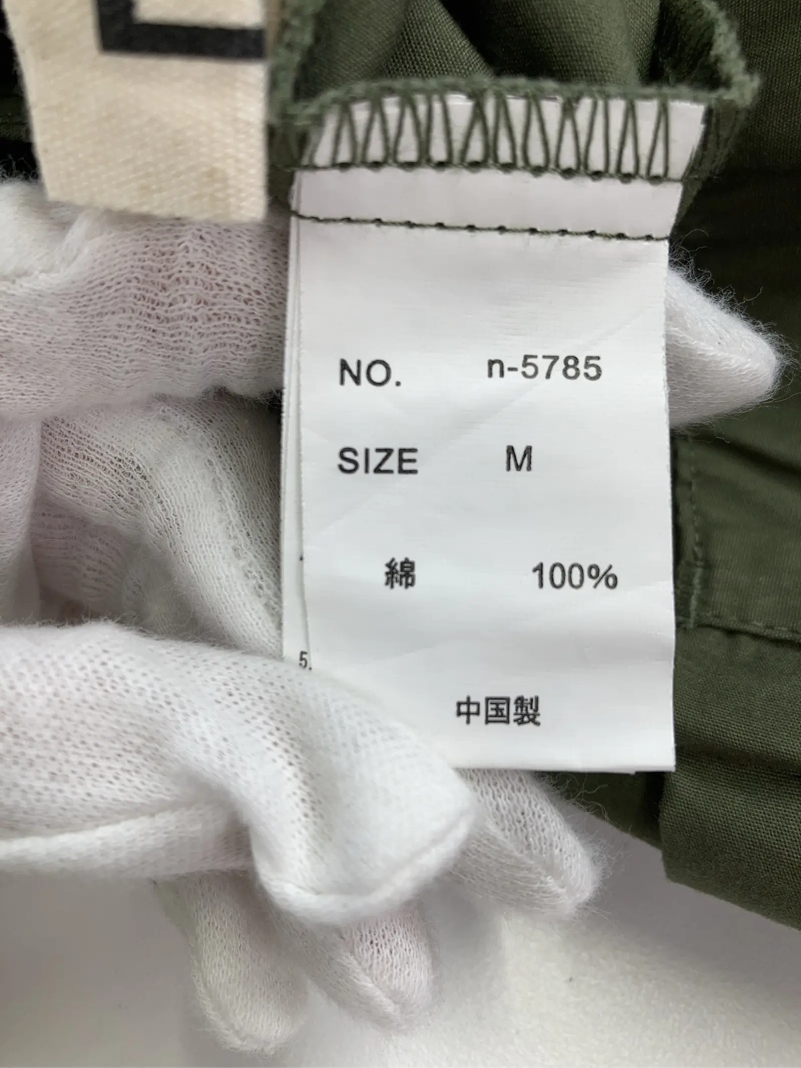 https://r2-worker.digdig.jp/product/4bef241f-9347-46f3-b964-f84c8784c1a4/9d995e64-ffd6-4f7a-871b-8946584323b0