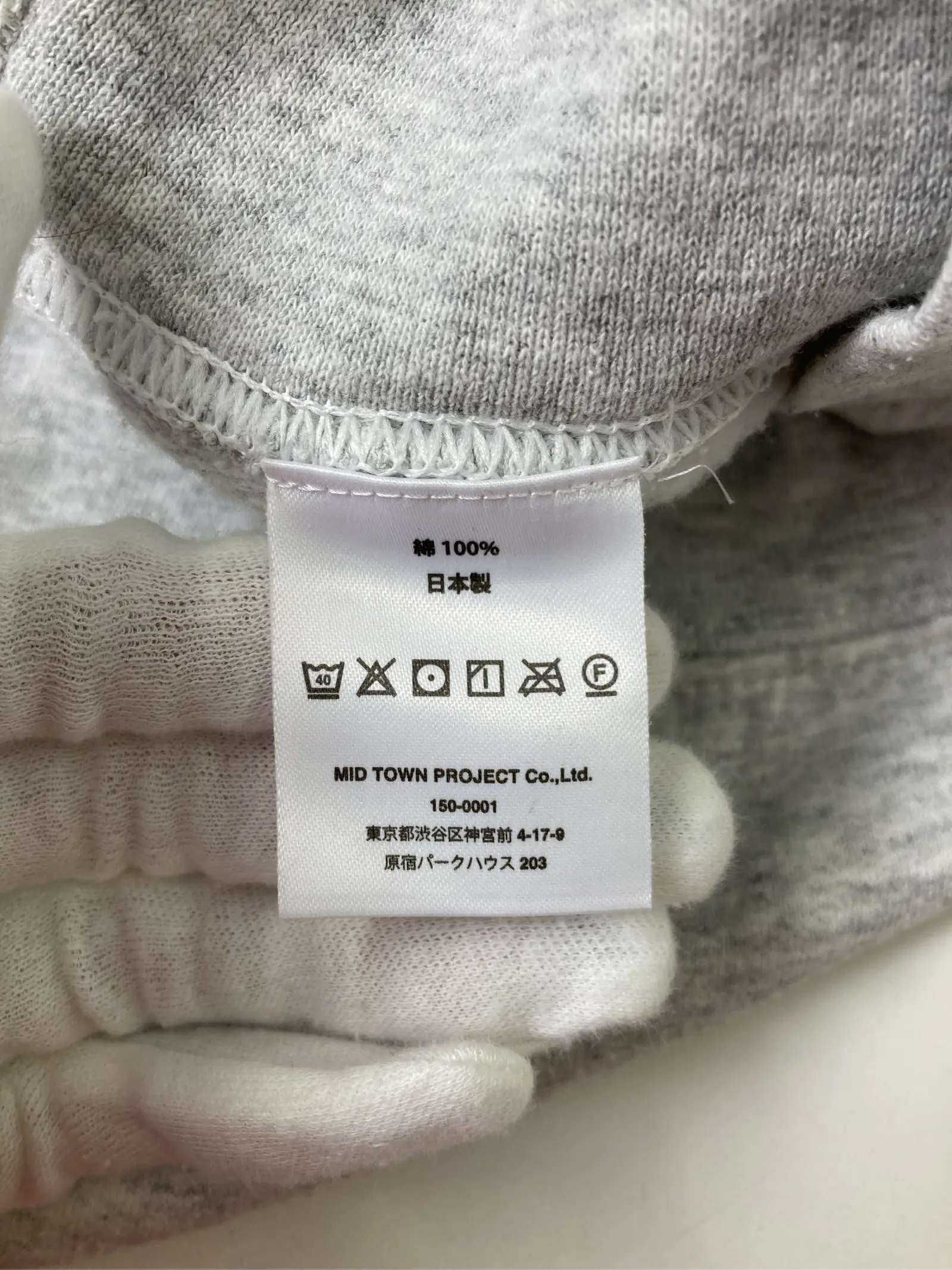 https://r2-worker.digdig.jp/product/4bef6559-2424-4d63-a72d-51111017b30f/c1cc7483-5f7d-4225-b6e3-609dc6528545