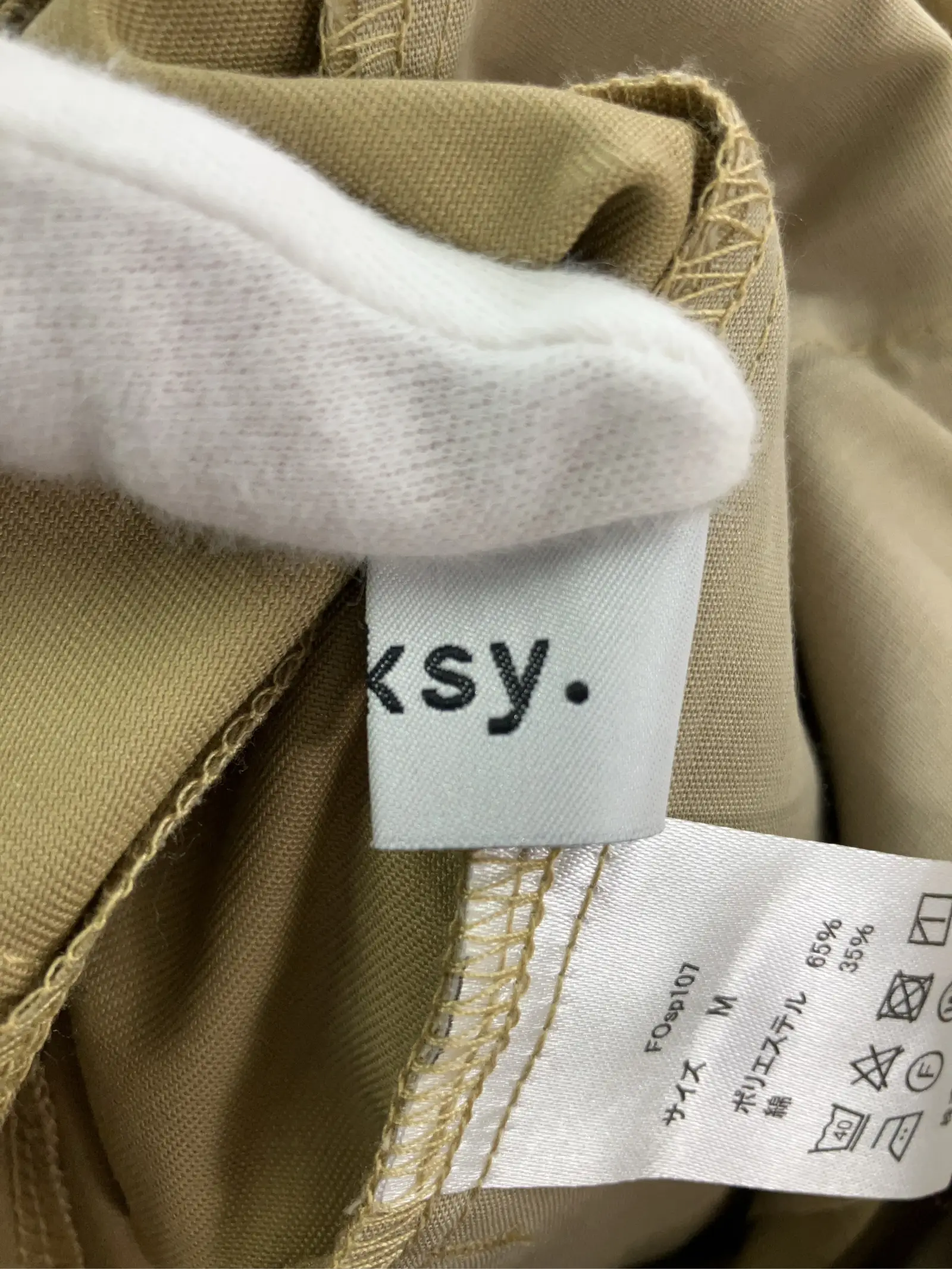 https://r2-worker.digdig.jp/product/4bef9397-b783-4a74-9eed-cb27f00a6b85/227e0a23-ca2e-4405-94c7-85fb6f8329a9