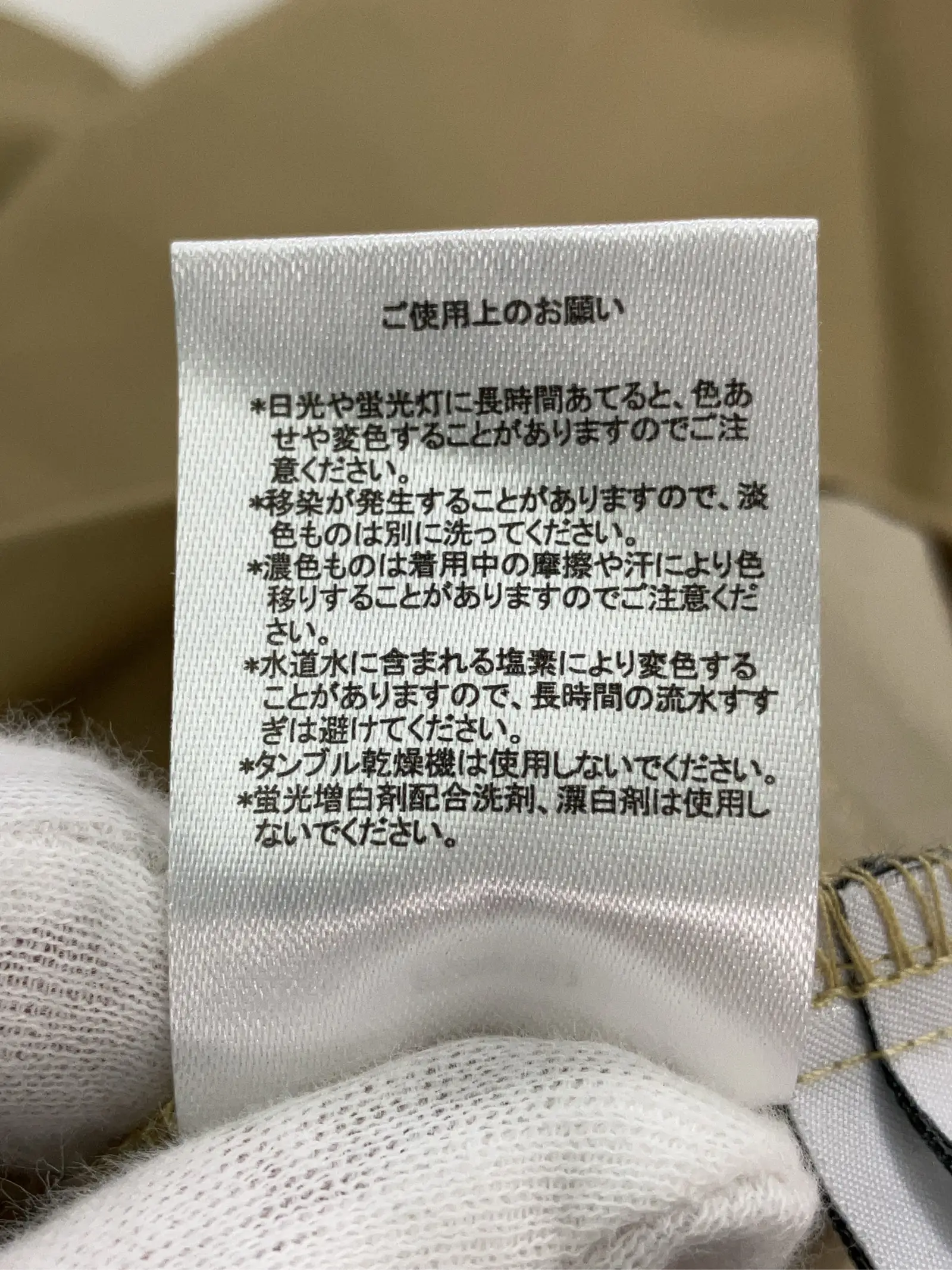 https://r2-worker.digdig.jp/product/4bef9397-b783-4a74-9eed-cb27f00a6b85/d3fe754e-f6d1-4cd8-8828-513e6d16725b