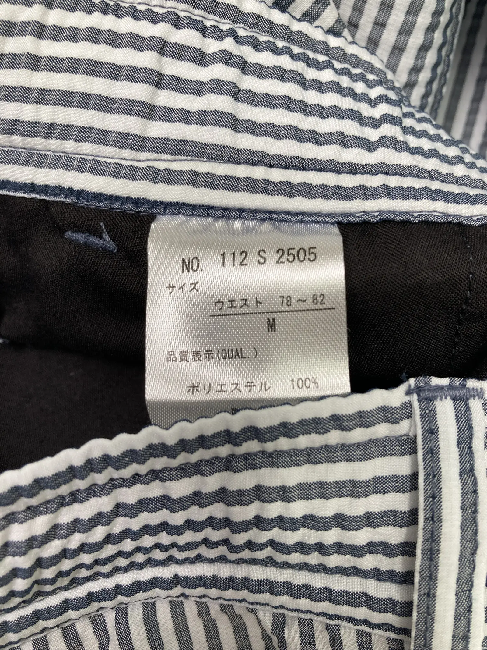 https://r2-worker.digdig.jp/product/4befdb75-8ad5-4938-8367-9df72b29b2ce/5c36f593-142c-44a4-b3c1-248a787a0d47