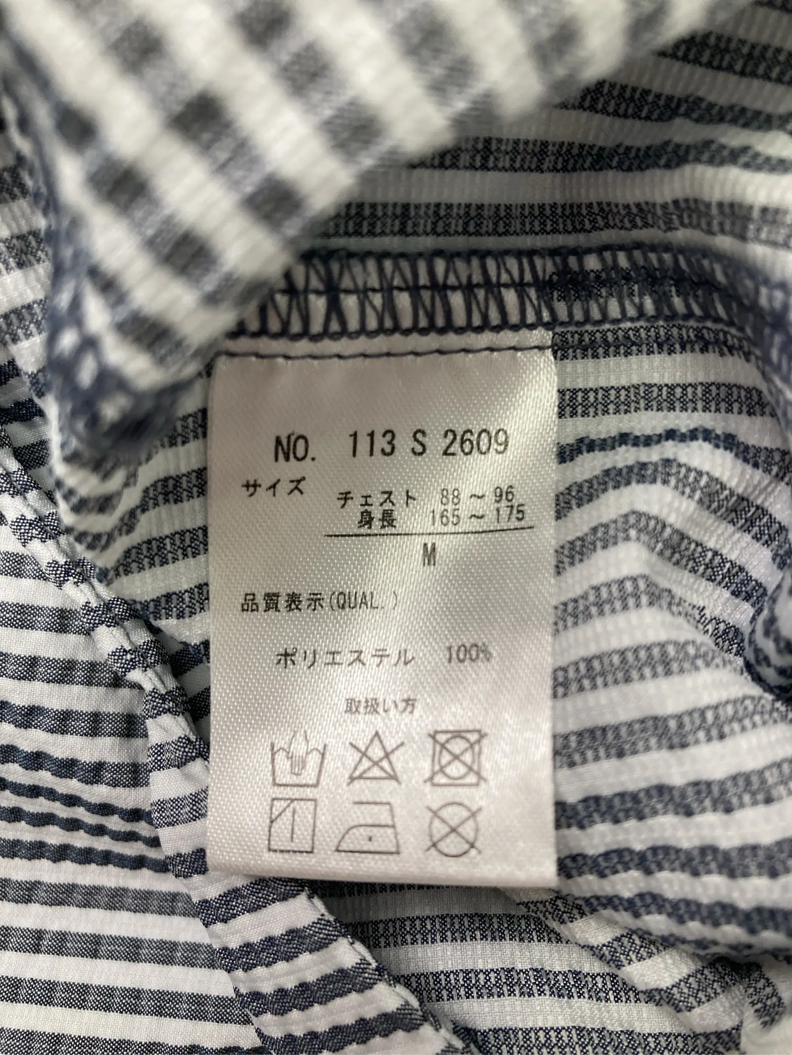 https://r2-worker.digdig.jp/product/4befdb75-8ad5-4938-8367-9df72b29b2ce/6bb756d6-b463-4029-8664-c53ad2f35a8c