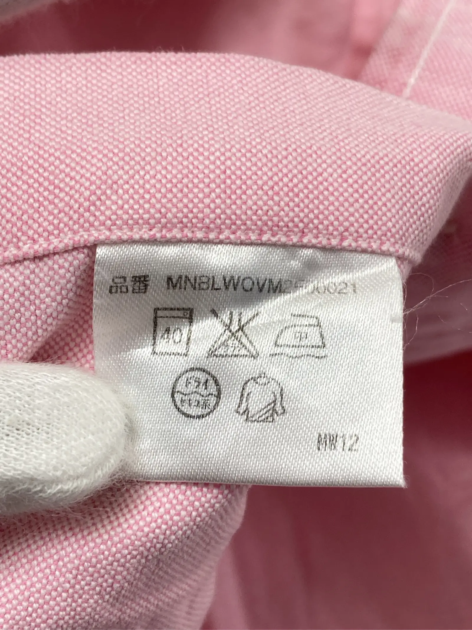 https://r2-worker.digdig.jp/product/4bf0cec3-ae4e-48fd-83e7-dfc9a914a398/ea9770da-5923-4f76-a73b-79ad0353f0da