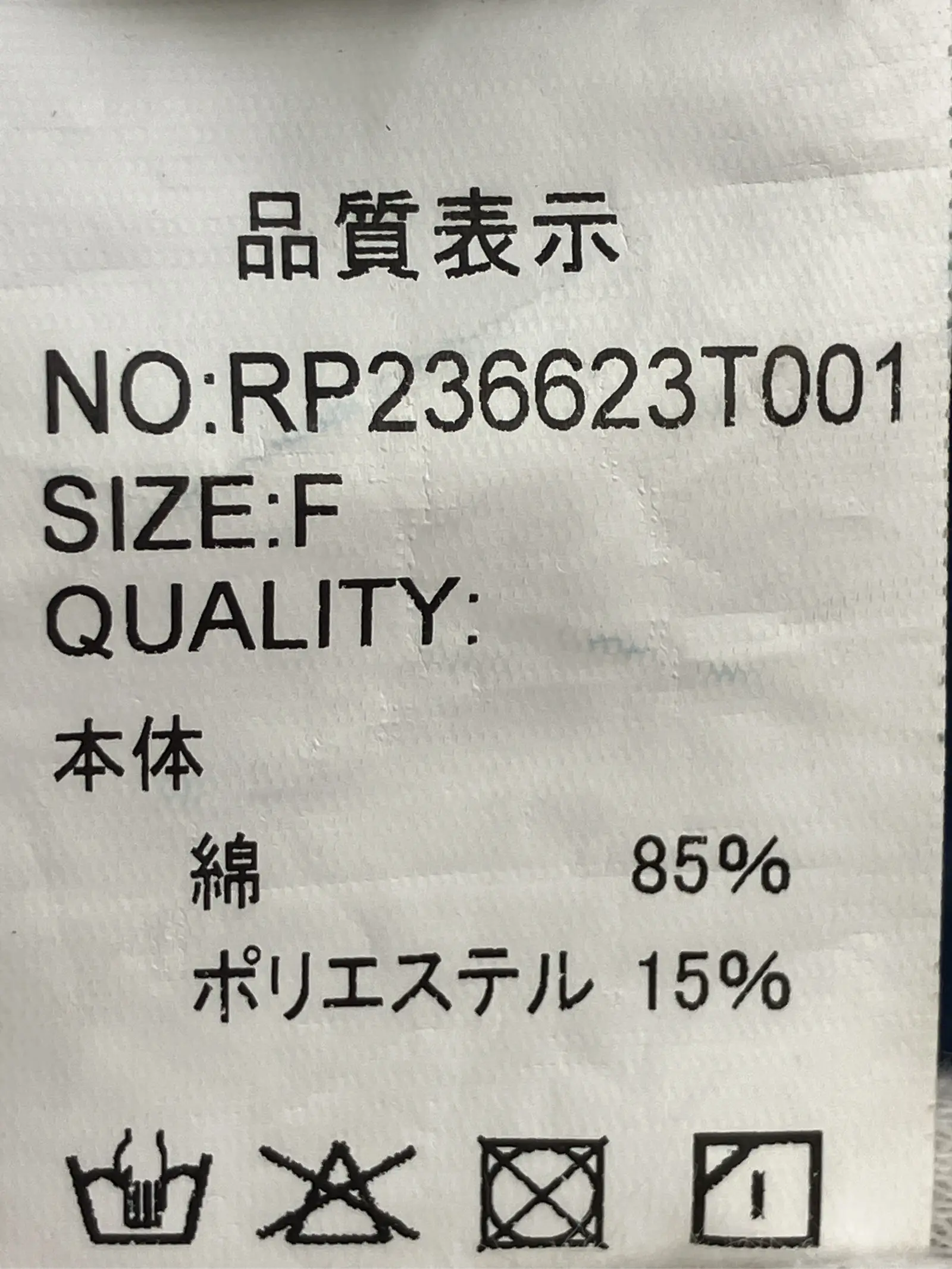 https://r2-worker.digdig.jp/product/4bf34140-a659-4e91-aaf5-df4c648b2532/4ab45c9b-c0aa-435a-87b8-f31754d101d5