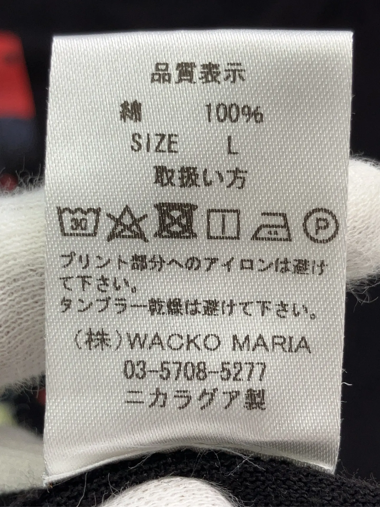 https://r2-worker.digdig.jp/product/4bf50236-e5db-4820-9b2c-6d4ceb99223c/7dd5d591-f086-4b31-b2d7-67672453ae34