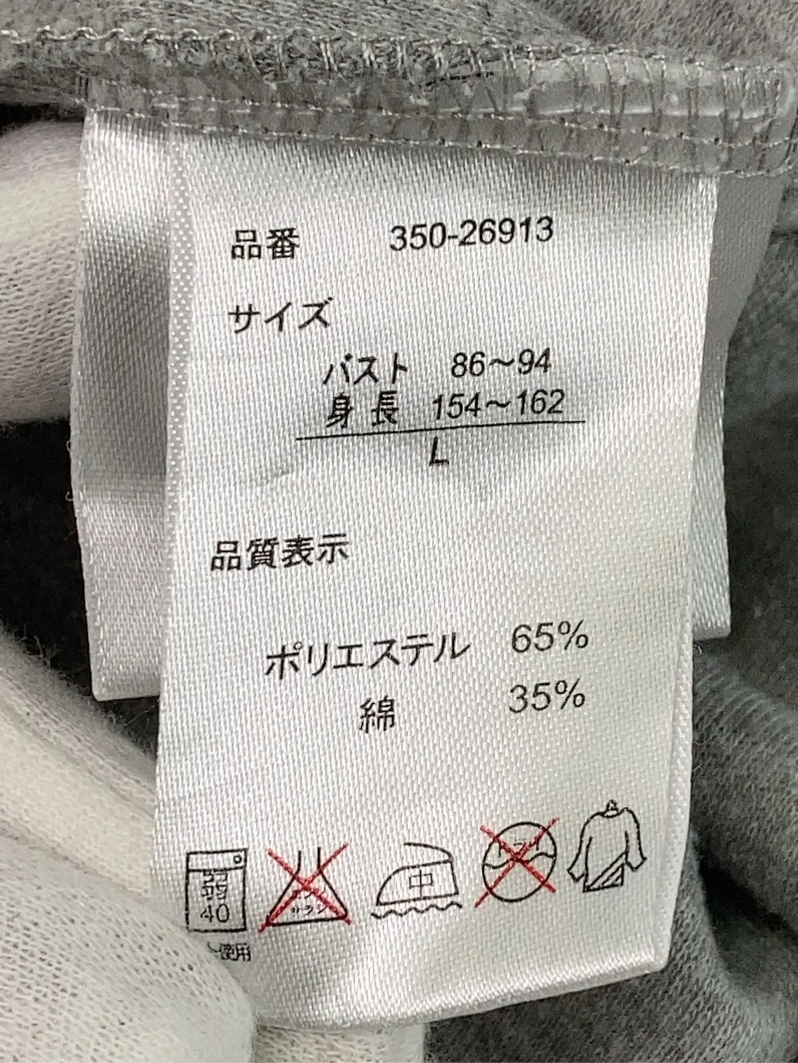 https://r2-worker.digdig.jp/product/4bf53801-296f-4e88-8432-c267ccb0caca/417a9ecd-4d60-4b4e-a97e-4d48b12b9a2e