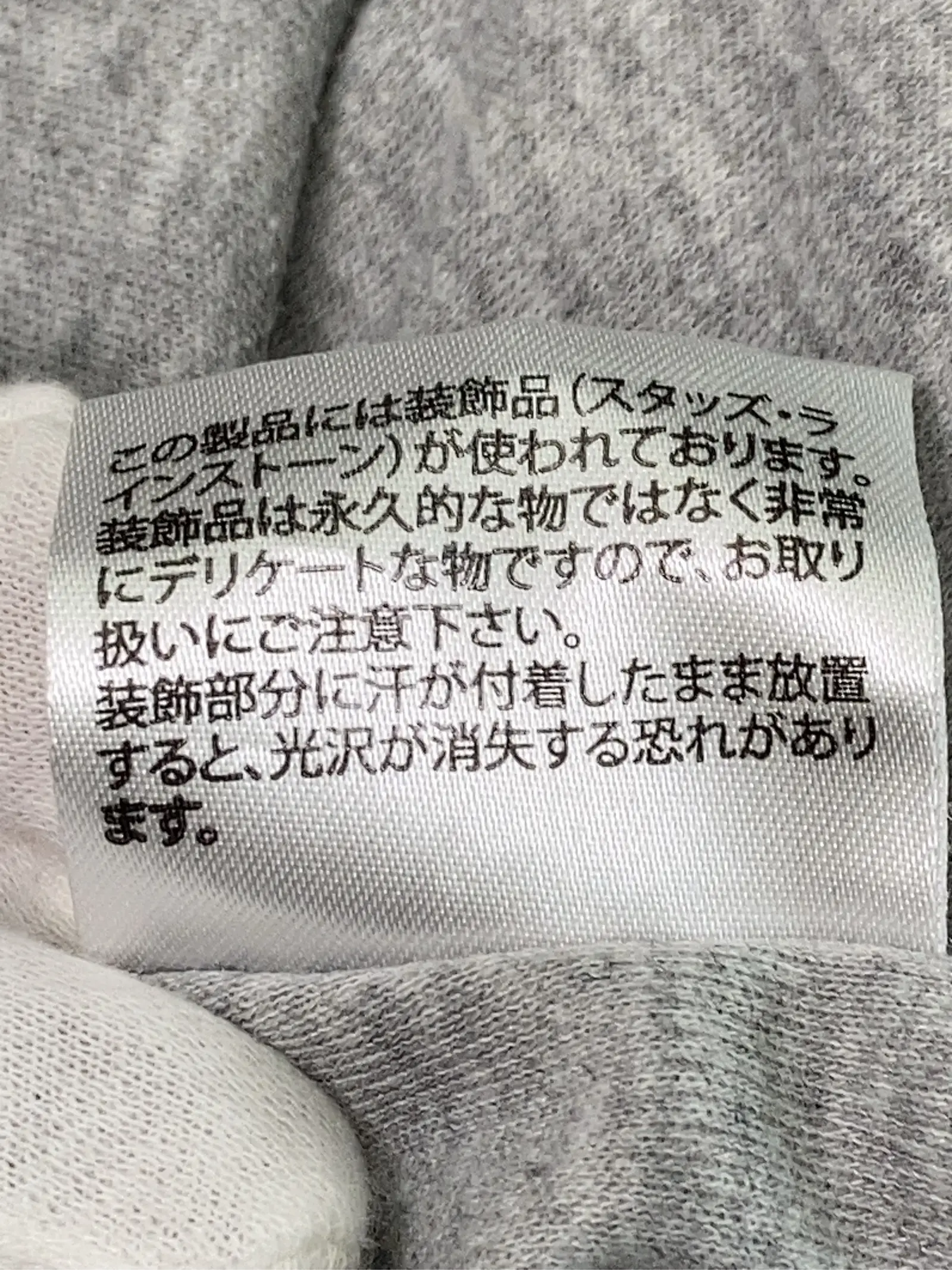 https://r2-worker.digdig.jp/product/4bf53801-296f-4e88-8432-c267ccb0caca/56c8e054-c048-4662-9667-09a0437477ac
