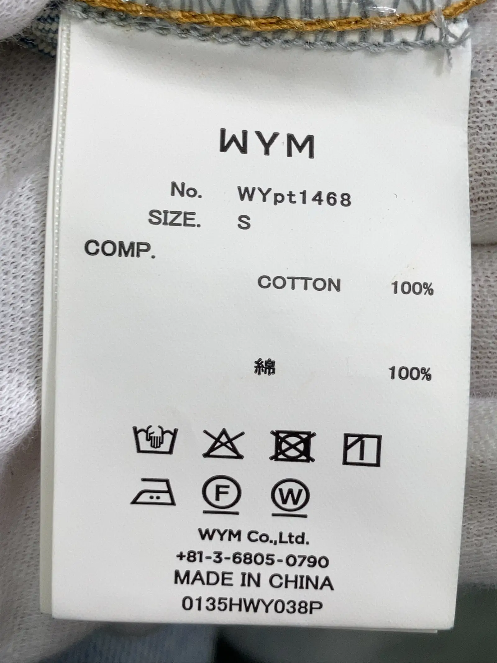 https://r2-worker.digdig.jp/product/4bf575d4-18c1-4bcc-ba2d-d68d6ad4f101/336ebc06-5180-481c-a79d-06fd23aa6e6a